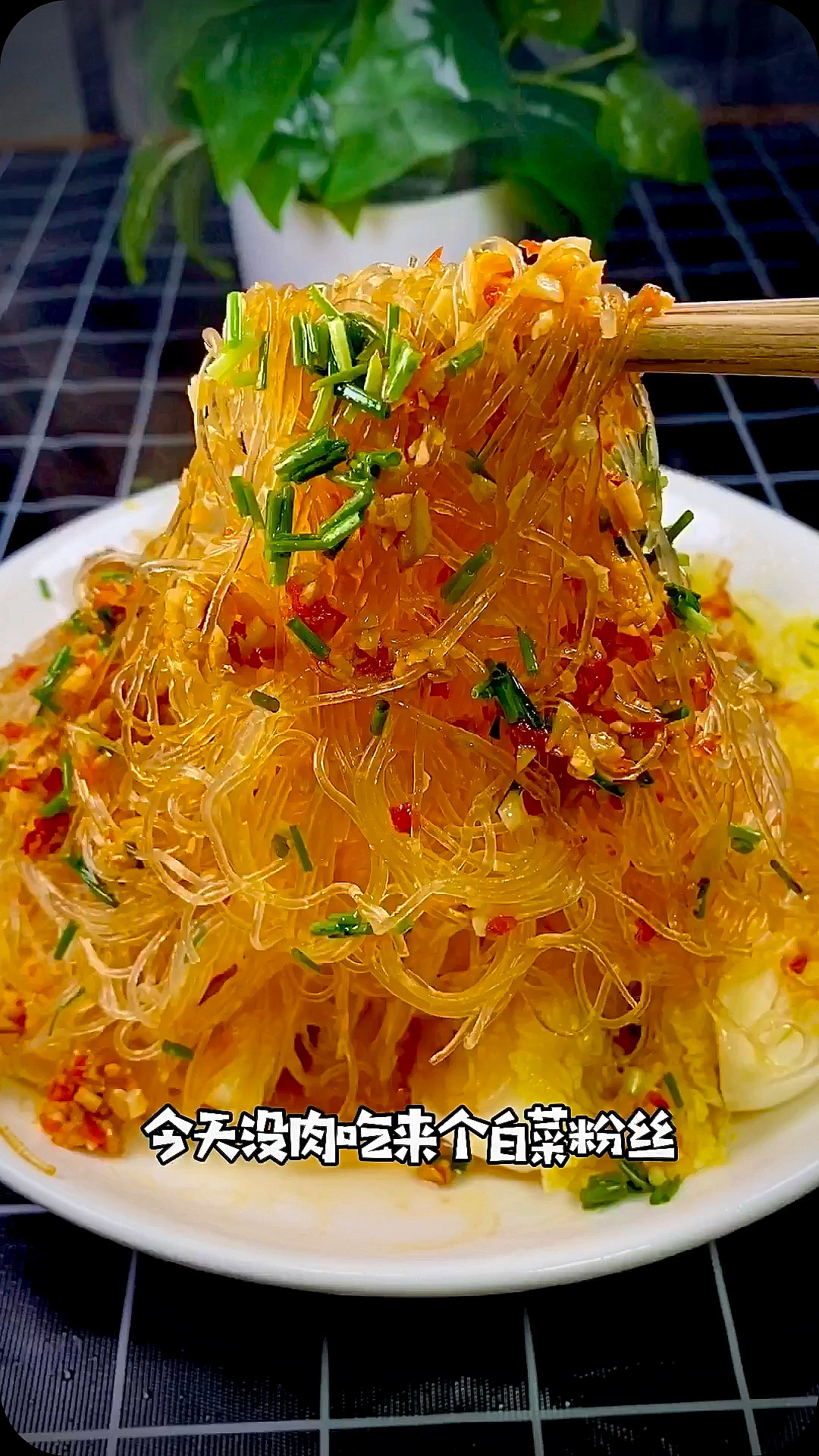 粉蒸什么素菜(粉蒸什么素菜最好吃) 粉蒸什么素菜(粉蒸什么素菜最好吃)