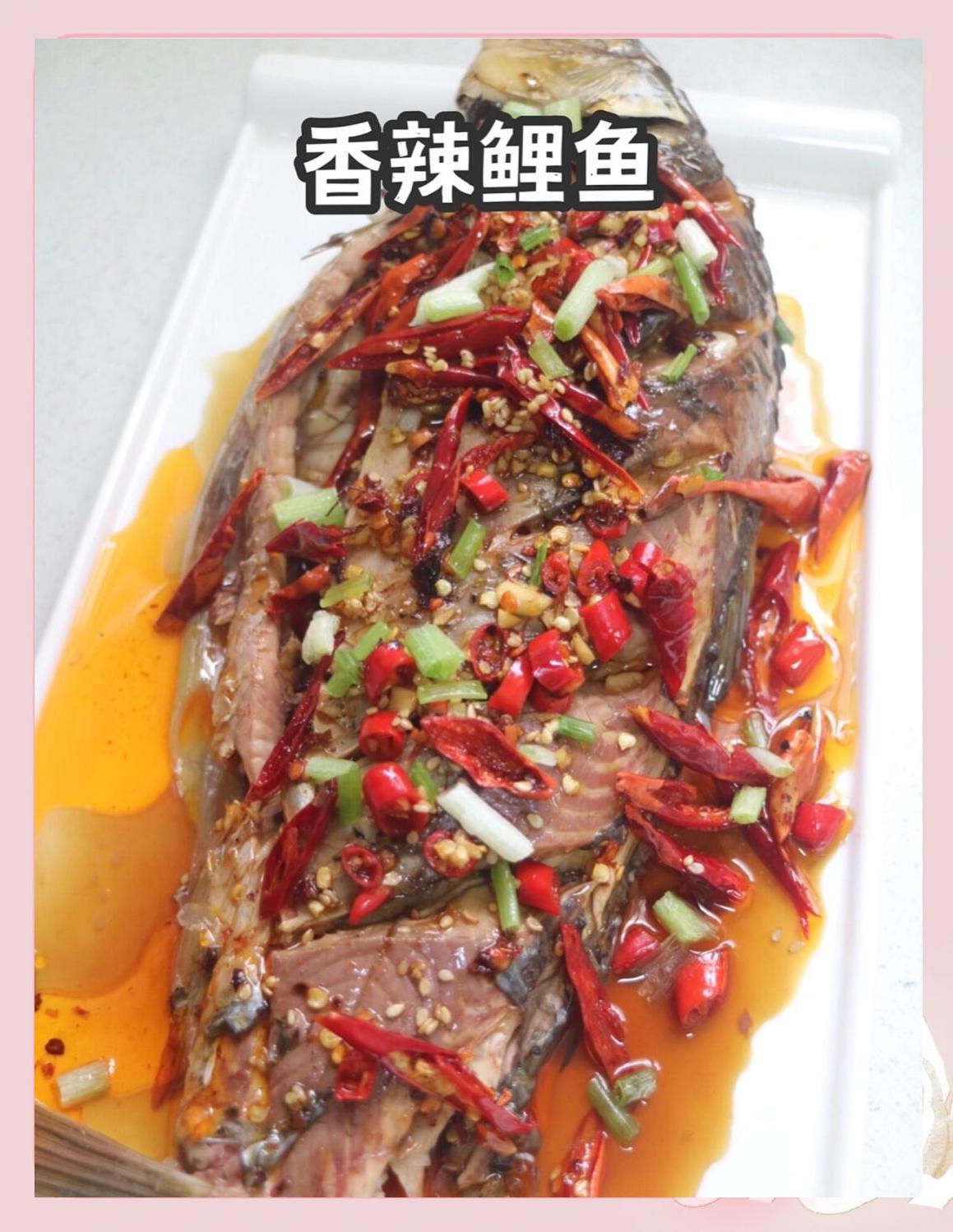 特色鲤鱼的做法(美食鲤鱼的做法)