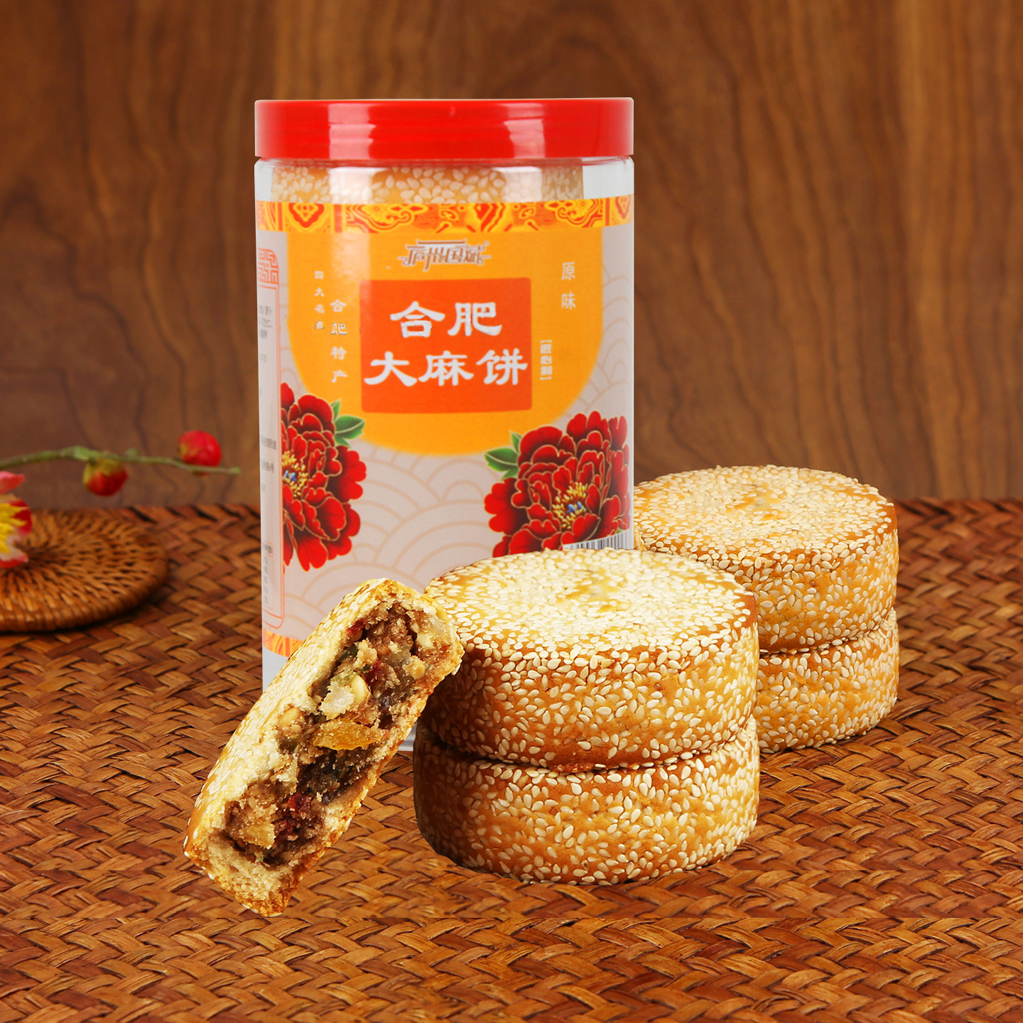 点心小吃名字(点心名字有哪些)