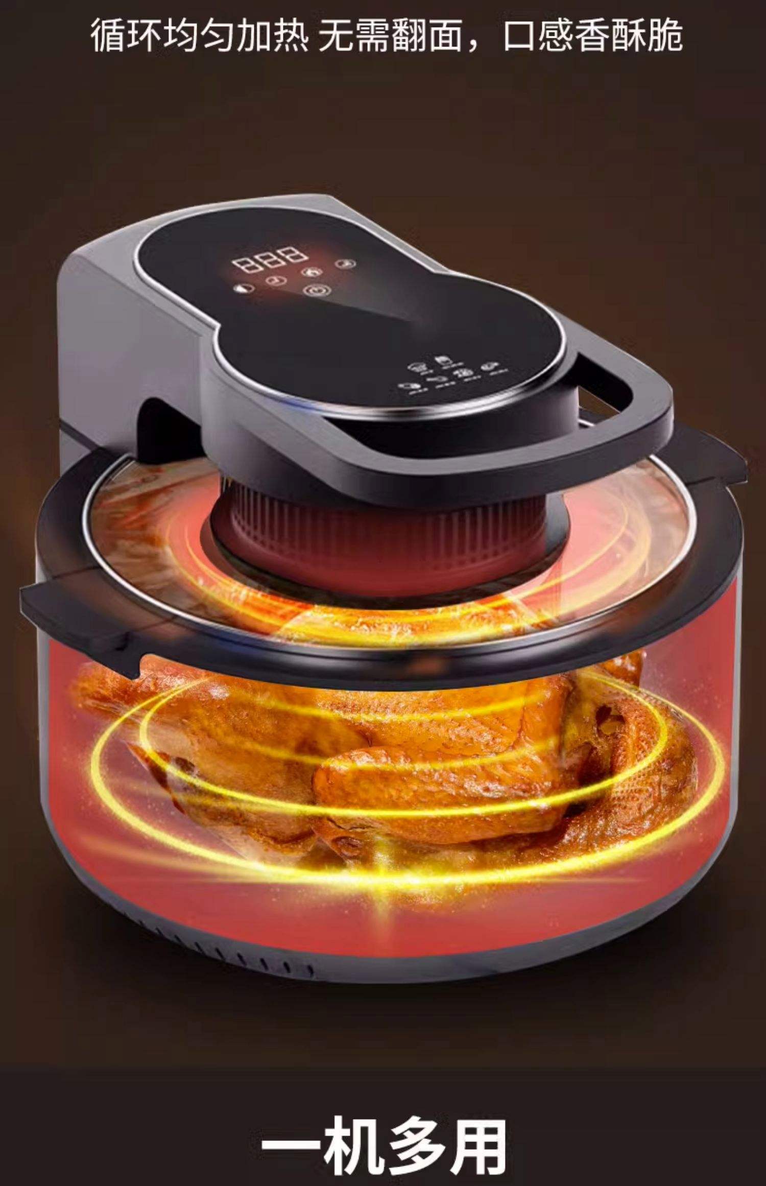 空气炸锅制作素菜视频(用空气炸锅做菜的菜谱) 空气炸锅制作素菜视频(用空气炸锅做菜的菜谱)