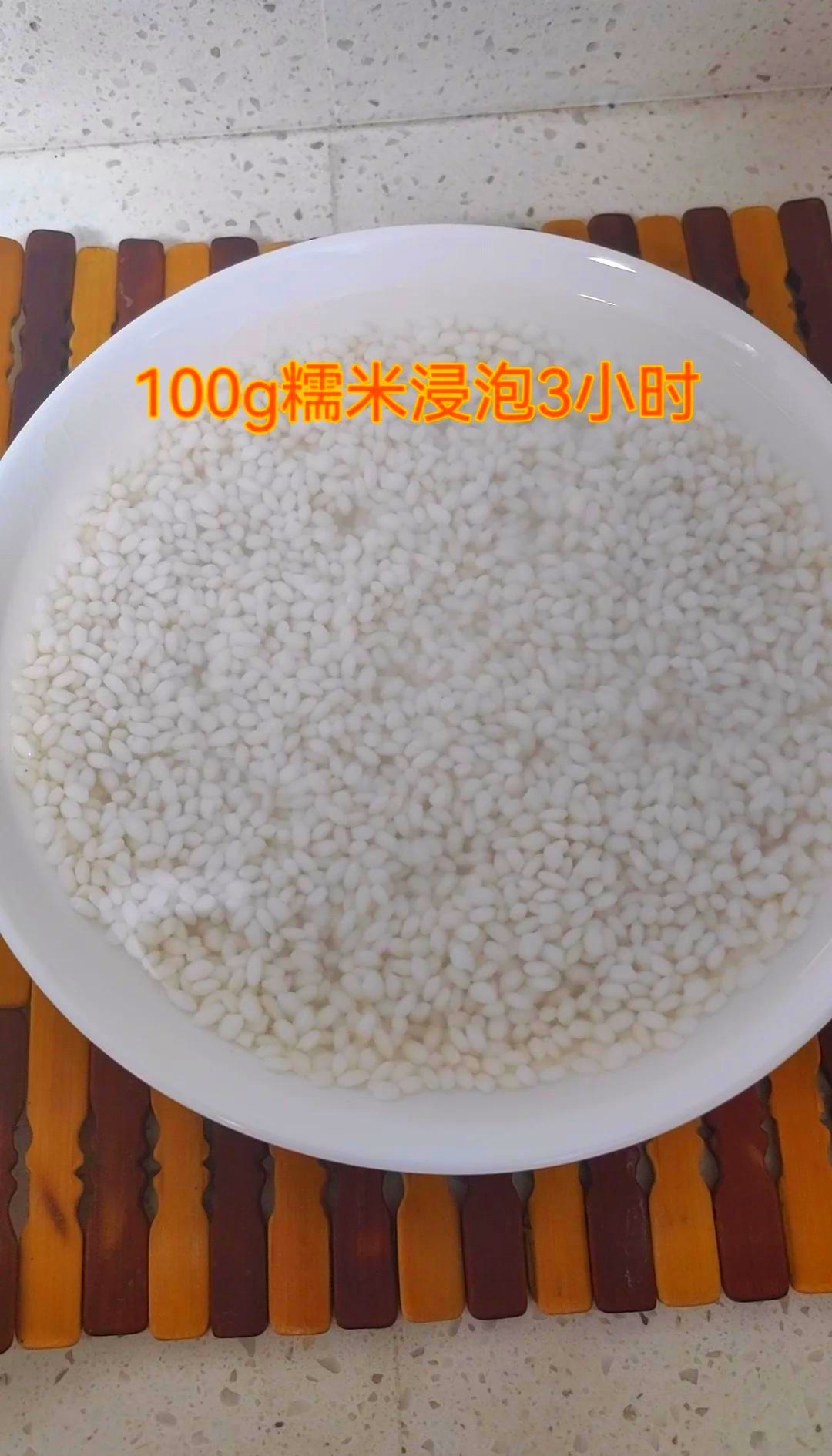 糯米的做法大全家常(糯米的懒人做法)