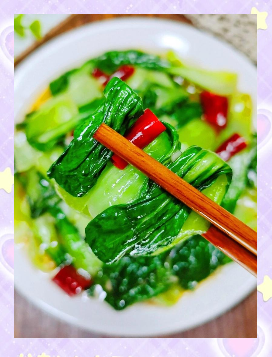 小油菜家常做法(油菜家常做法和配方的全过程)