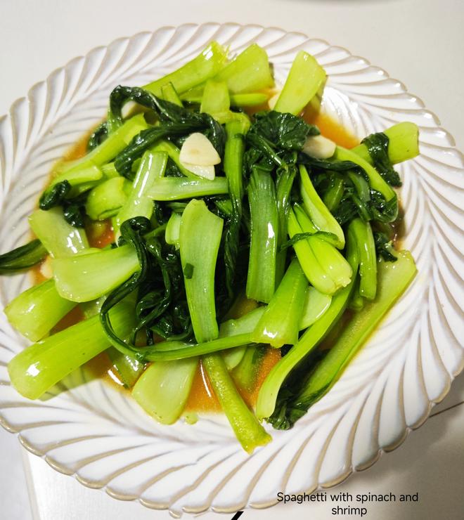 小油菜家常做法(油菜家常做法和配方的全过程)