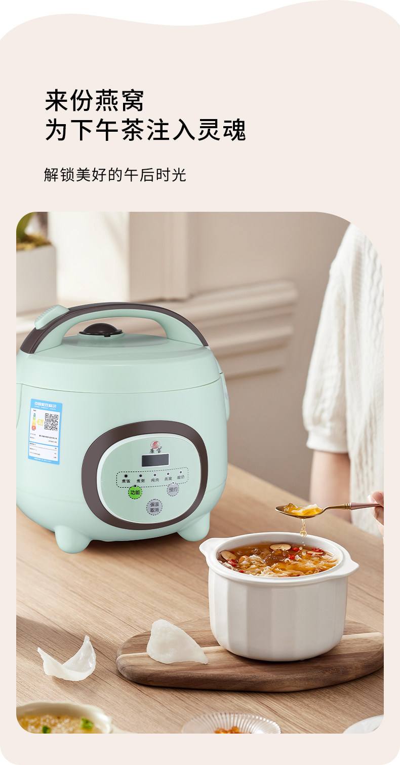 早餐预约功能的电饭煲(用预约电饭煲做早饭有危害吗)