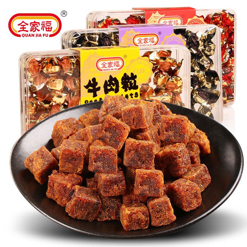 全家福小吃(全家福食材及做法视频)