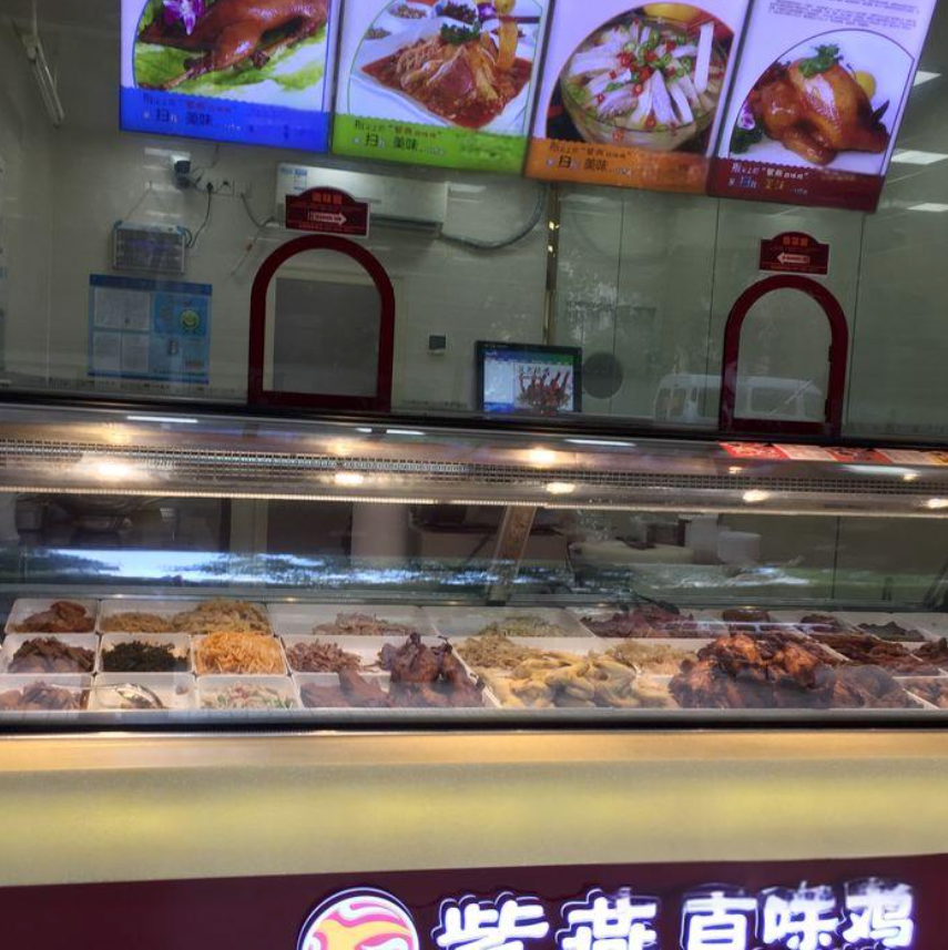 开凉菜店选址(开个凉菜店怎么样)