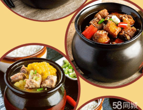 瓦罐小吃培训(瓦罐煨汤加盟费)