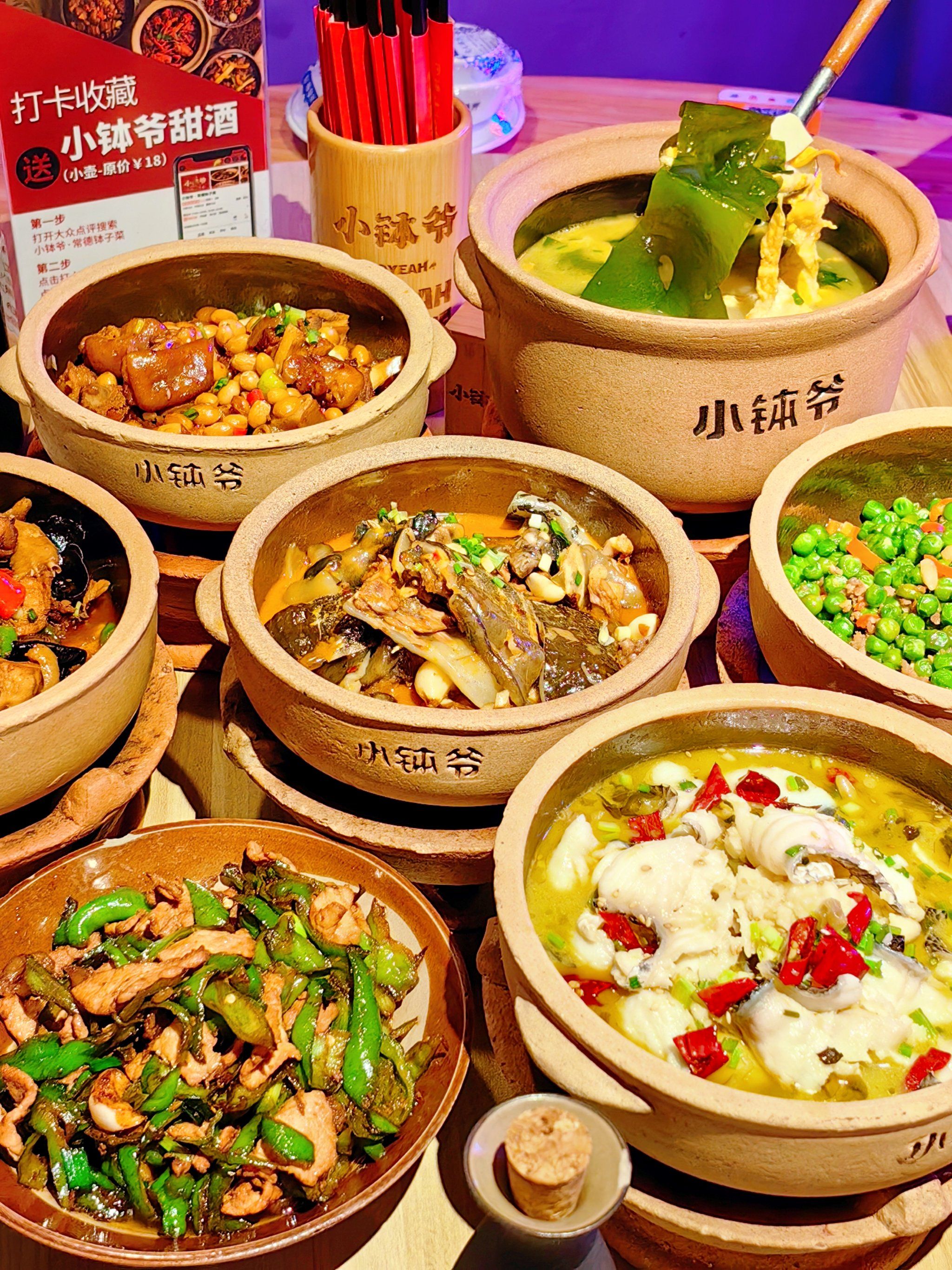 常德十大特色餐饮(常德最有特色的餐饮)