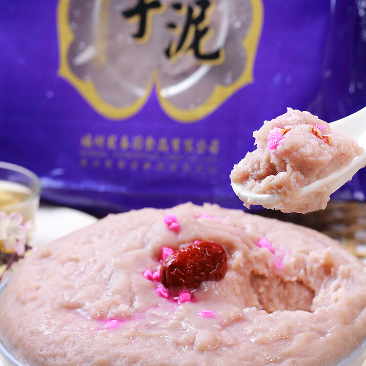 槟榔芋小吃(槟榔芋做法甜点)