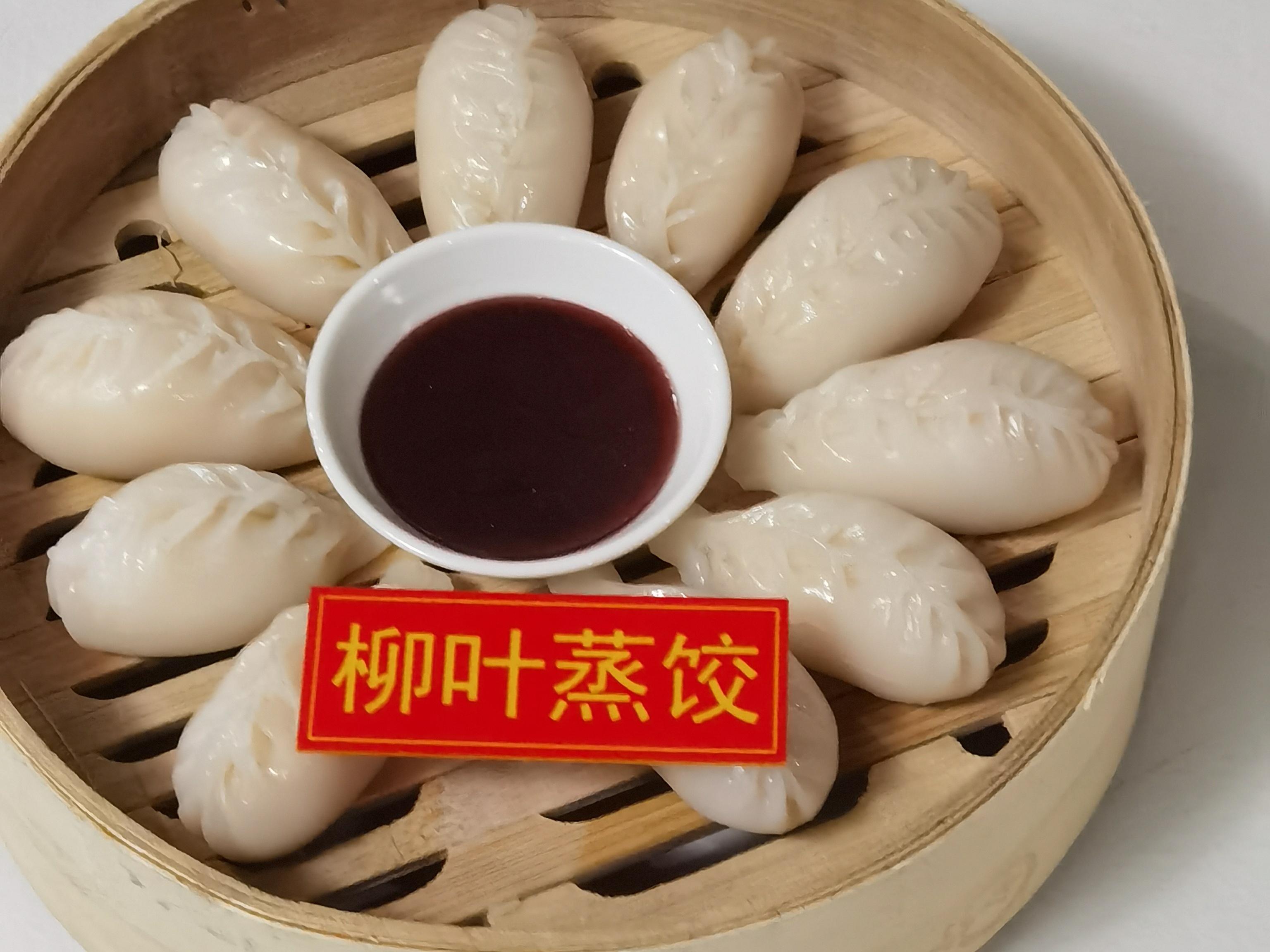 沙县小吃最好吃(沙县小吃最好吃的东西)