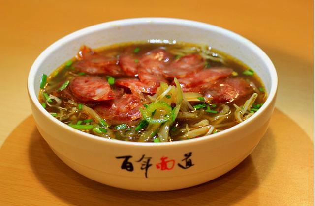 重庆那里有学特色面的(重庆哪里学面条)