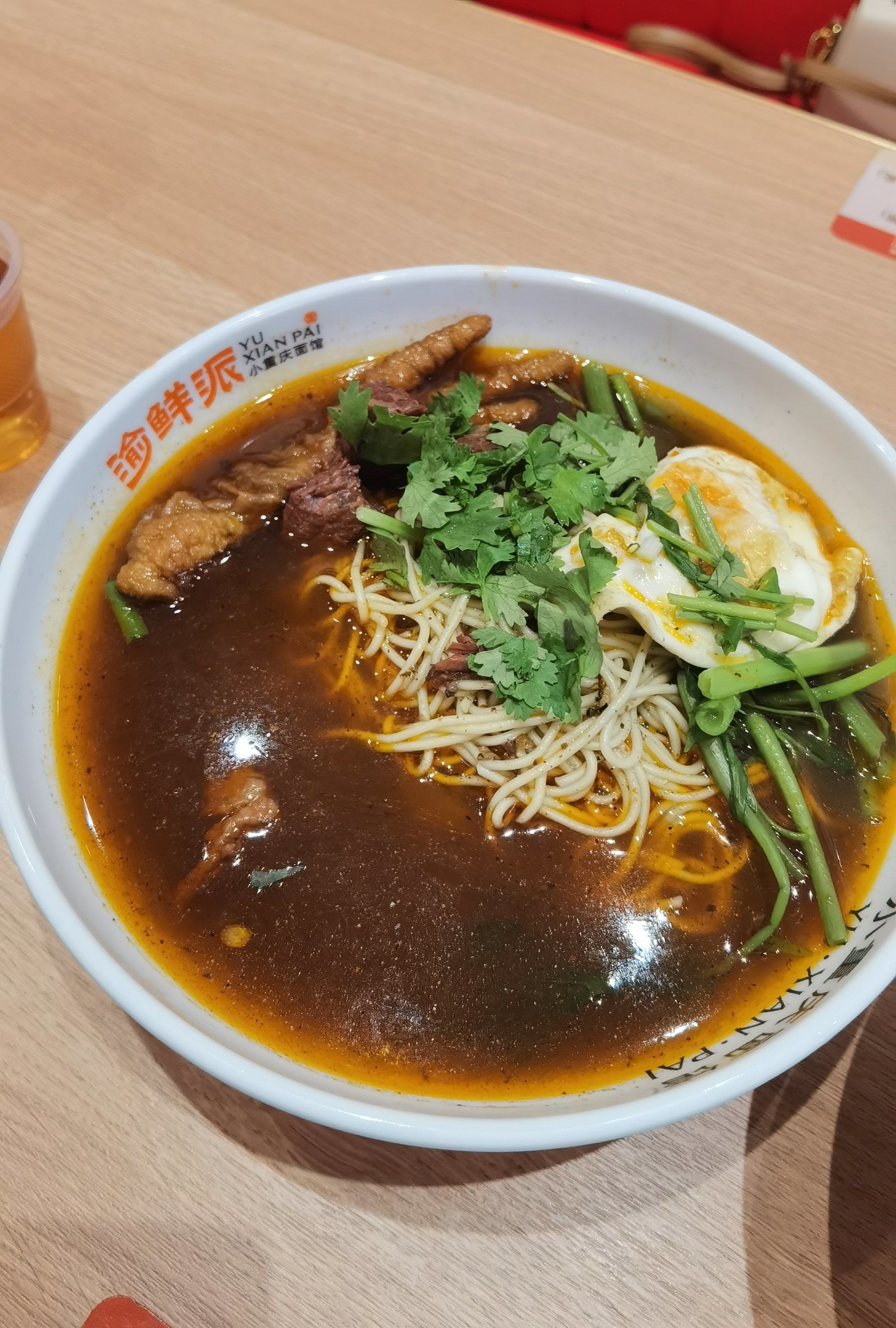 重庆那里有学特色面的(重庆哪里学面条)