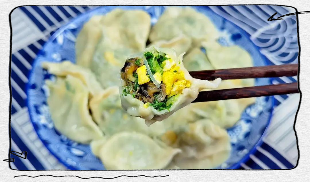 芹菜素菜饺子的做法大全(芹菜素饺子窍门)