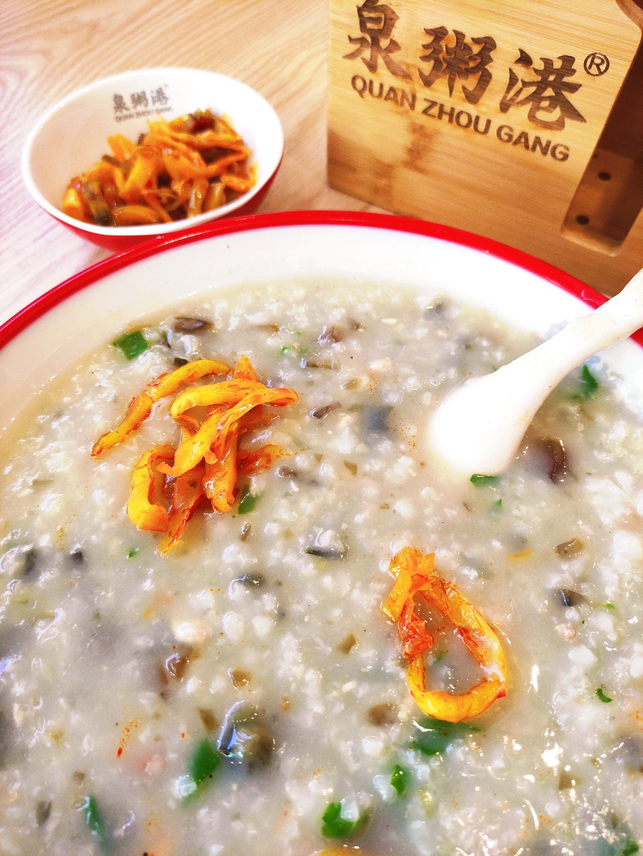 早餐什么粥好吃吗(早餐吃什么粥最好)