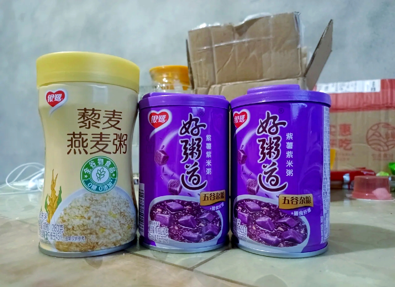 早餐什么粥好吃吗(早餐吃什么粥最好)