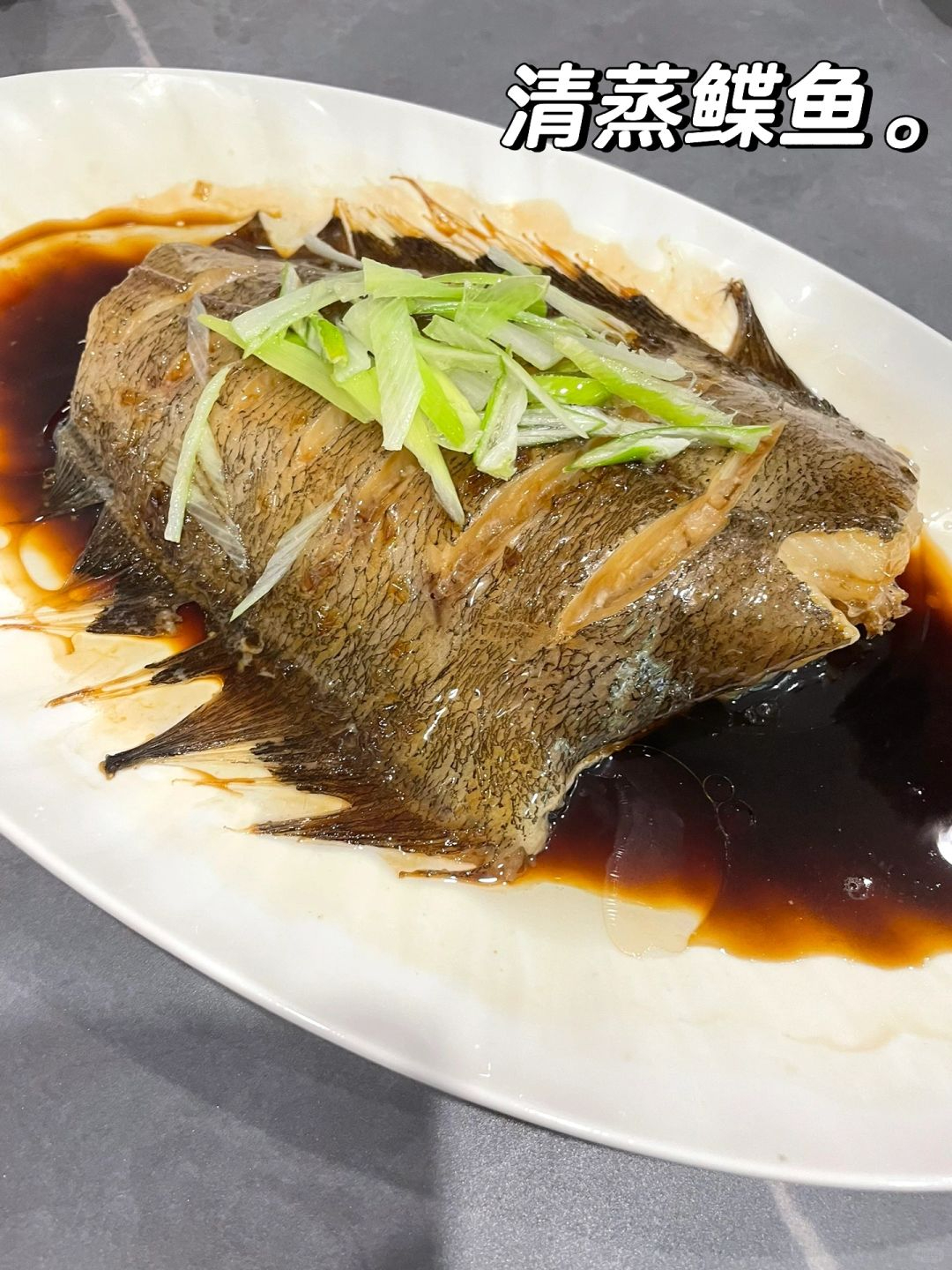 炖鲽鱼的家常做法(炖鳊鱼怎么做好吃又简单) 炖鲽鱼的家常做法(炖鳊鱼怎么做好吃又简单)