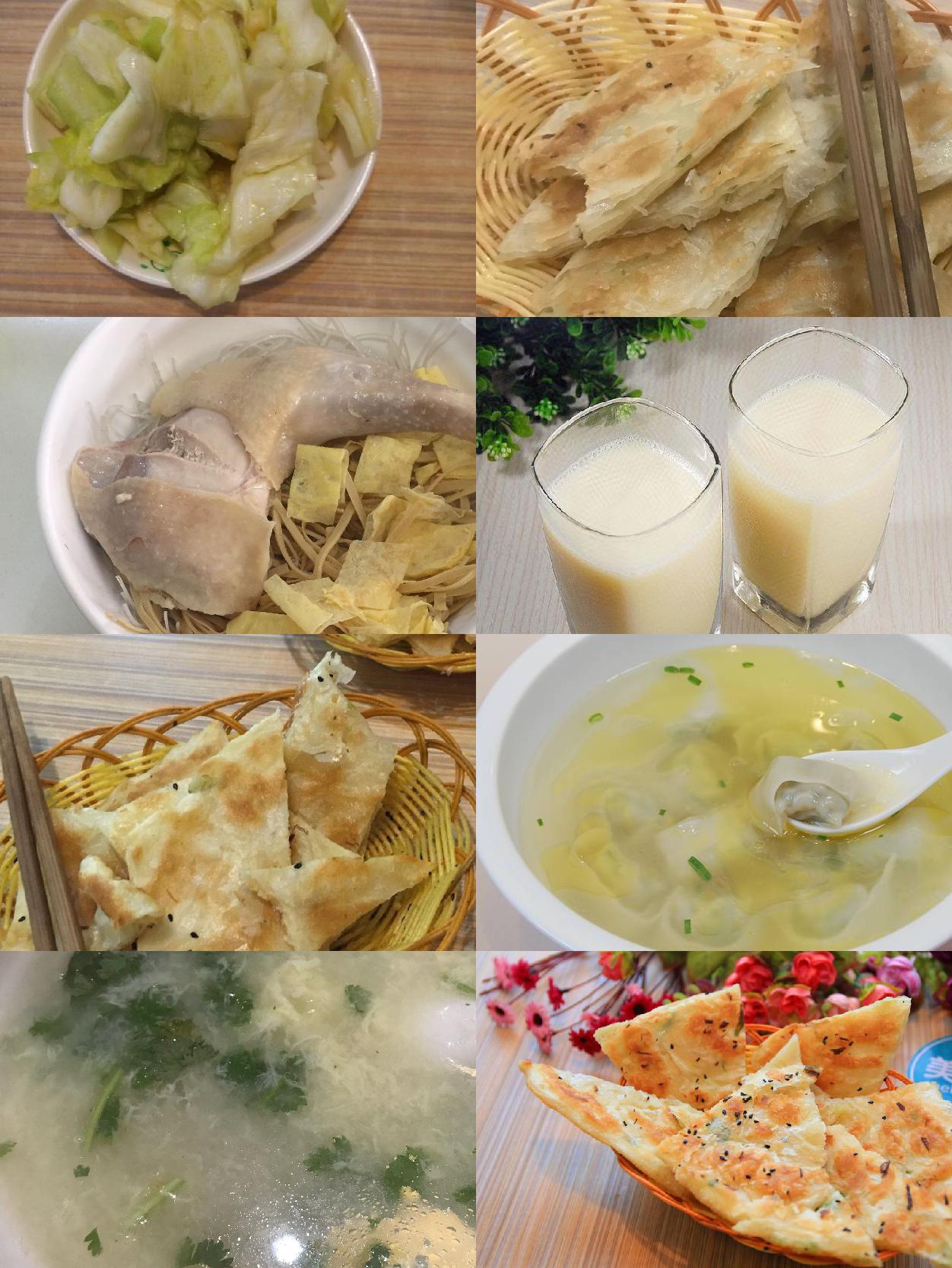 油饼汤的做法大全家常(油饼汤的做法大全家常菜)