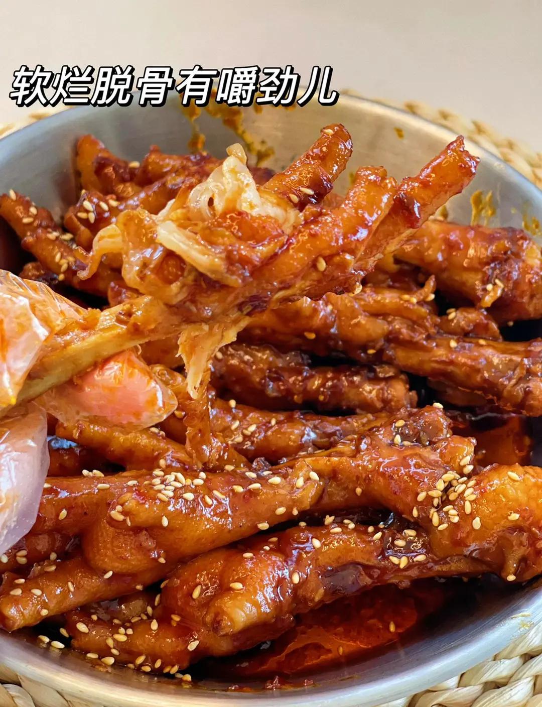 辣美食小吃(很辣的小吃)