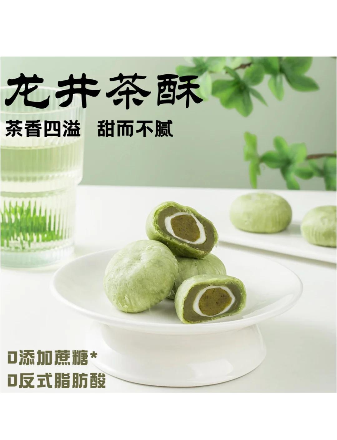 龙井市特色美食(龙井市好吃的饭店)