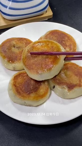 东北特色火勺(东北火爷)