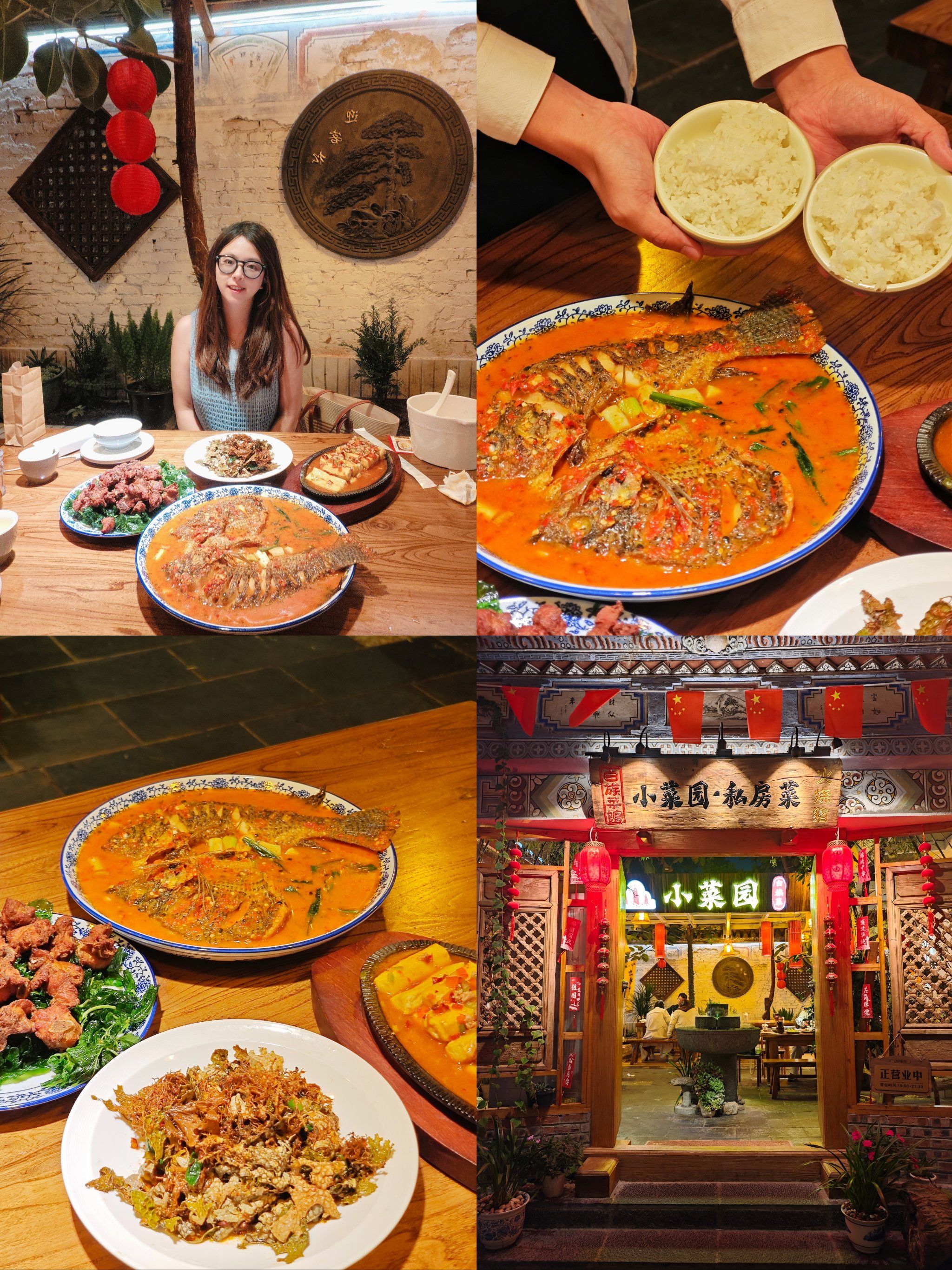 介绍特色餐馆的视频(特色餐馆介绍词文案)