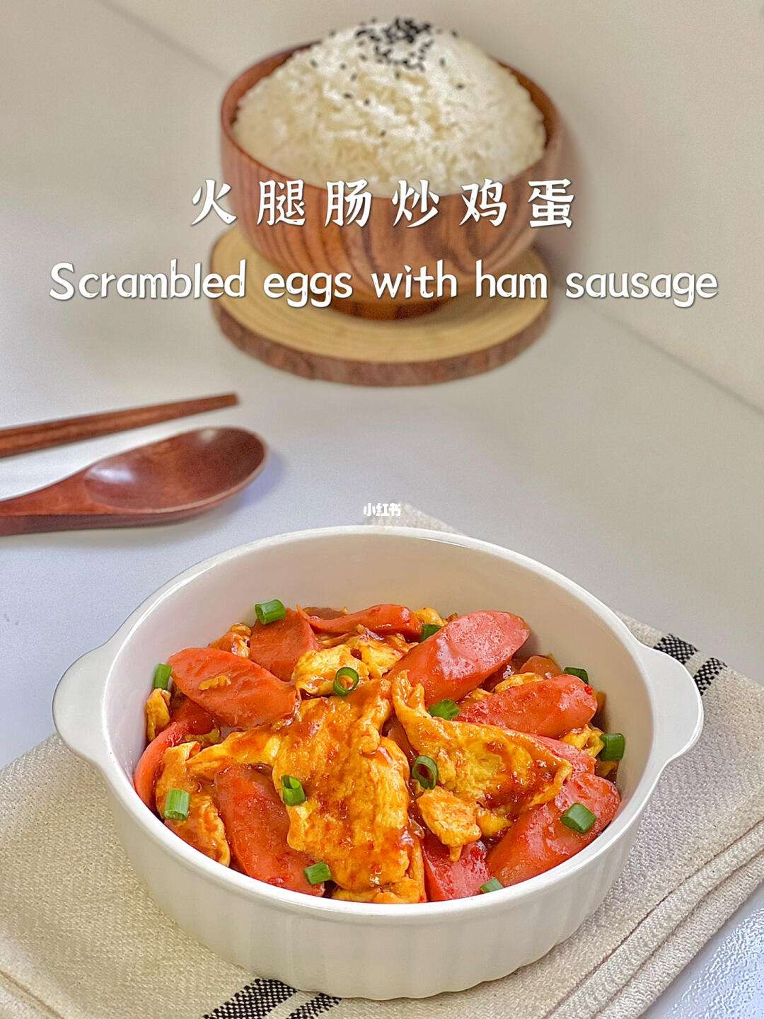 早餐鸡蛋香肠怎么做(早餐鸡蛋香肠怎么做的)