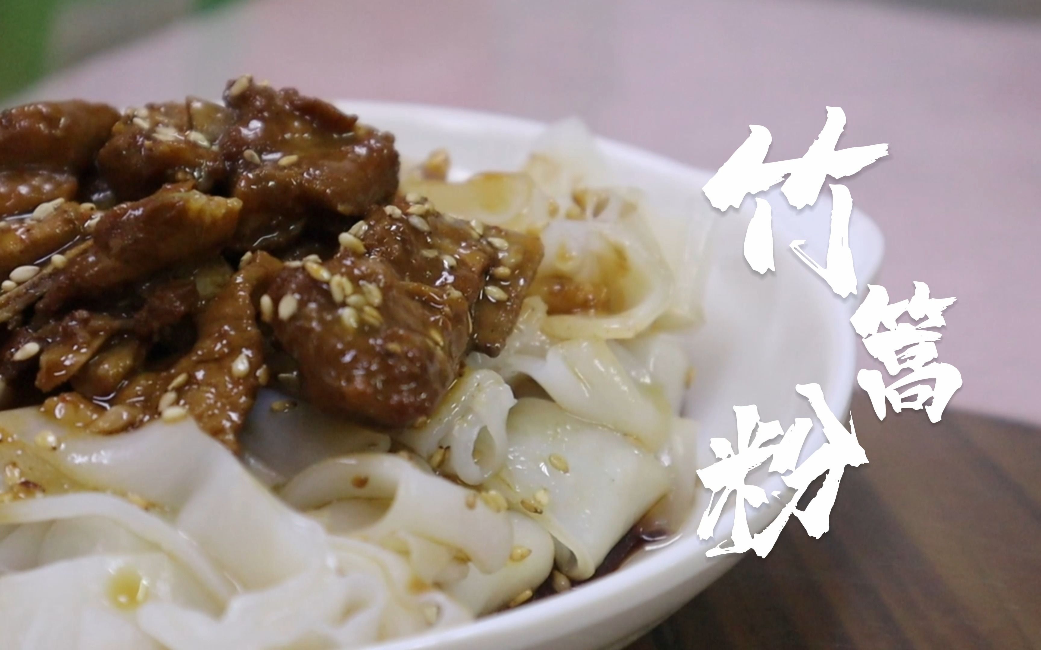 德庆特色小吃(德庆有什么特色食物) 德庆特色小吃(德庆有什么特色食物)