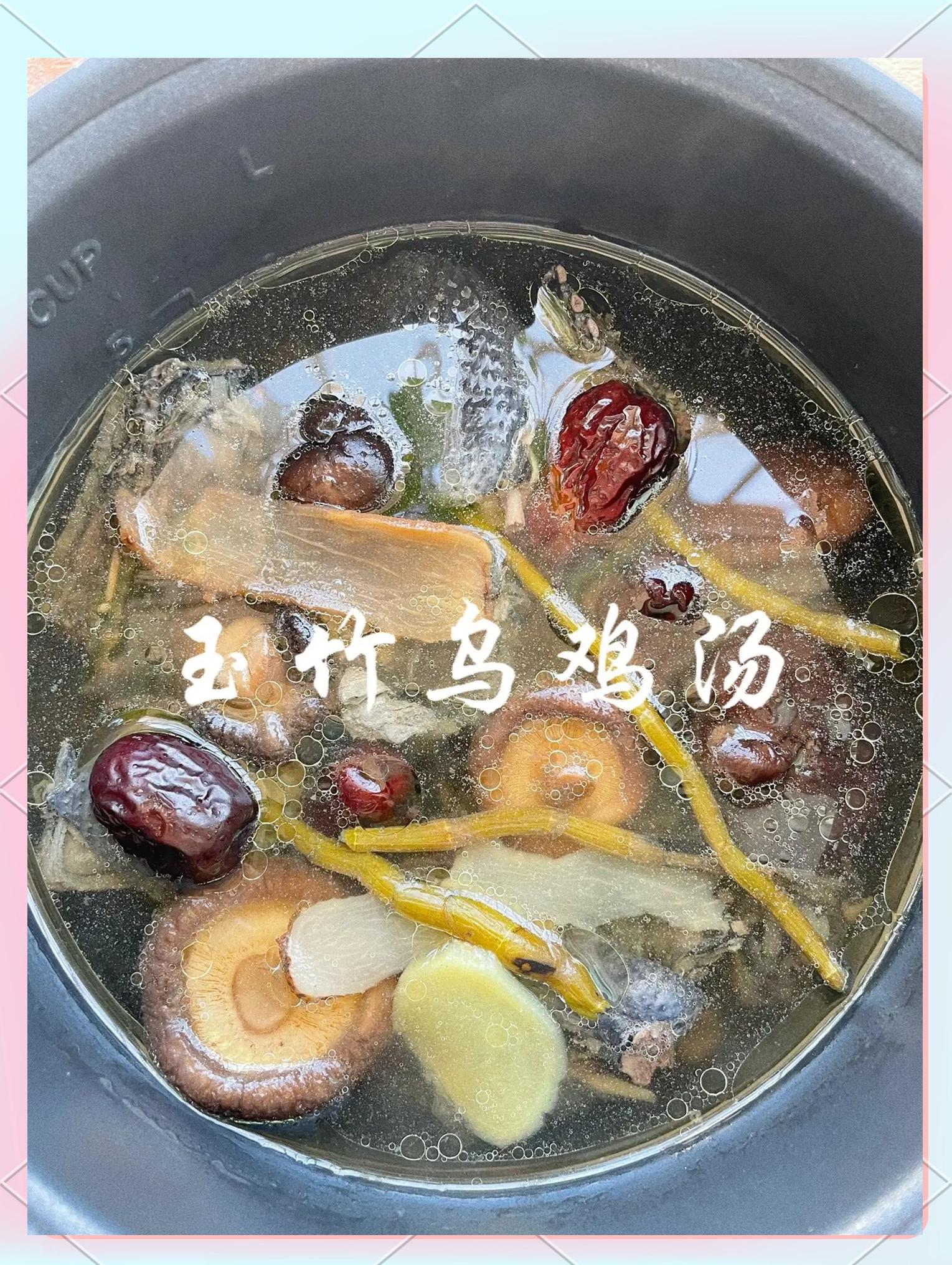 青汤鸡的做法大全家常(青汤鸡的做法大全家常菜)