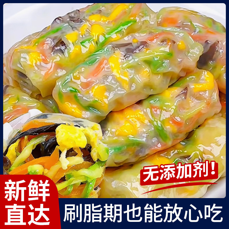 素菜煎包的做法窍门(素菜水煎包什么馅好吃)