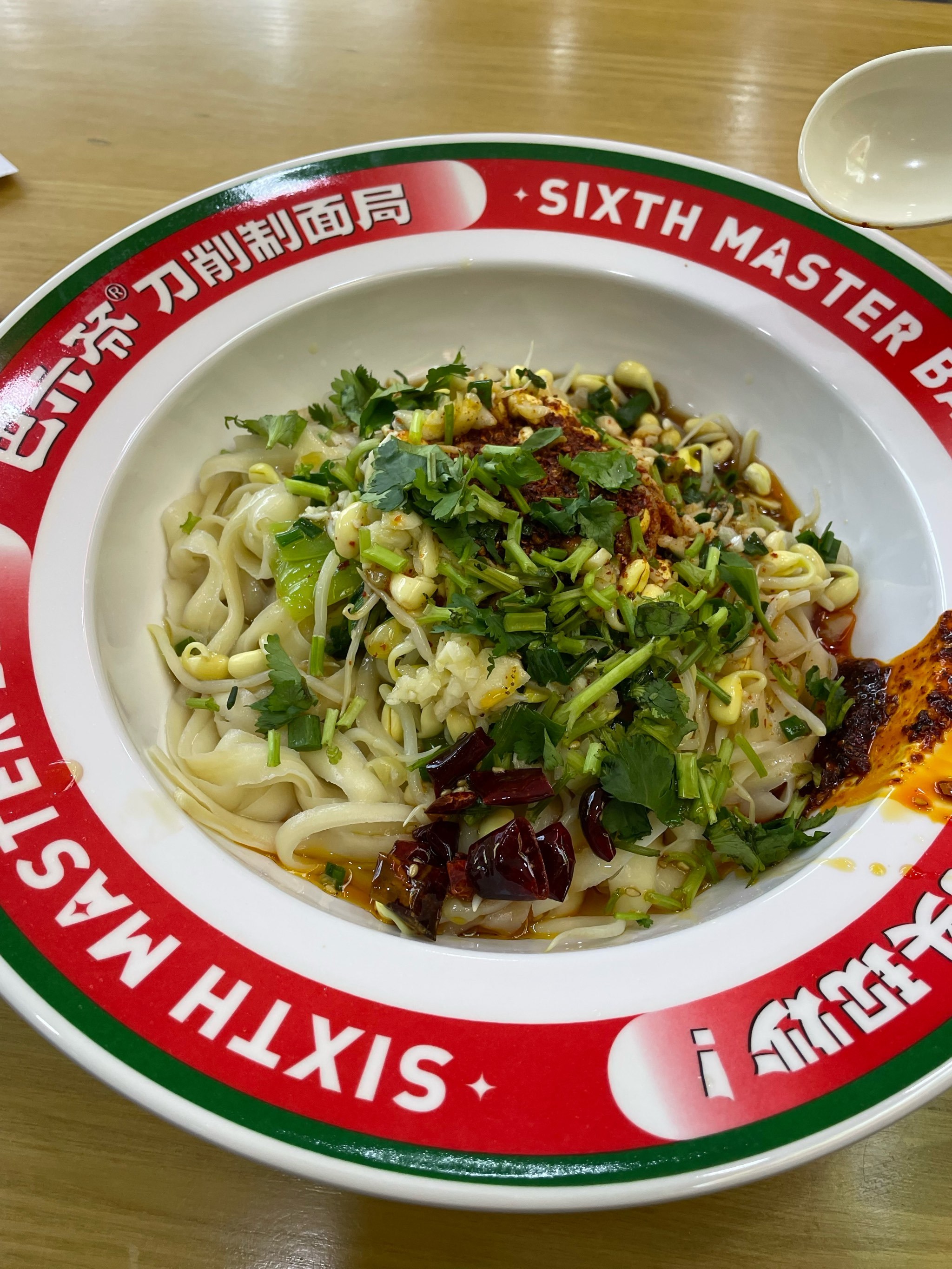 素菜面条牌子(素面条有哪些)