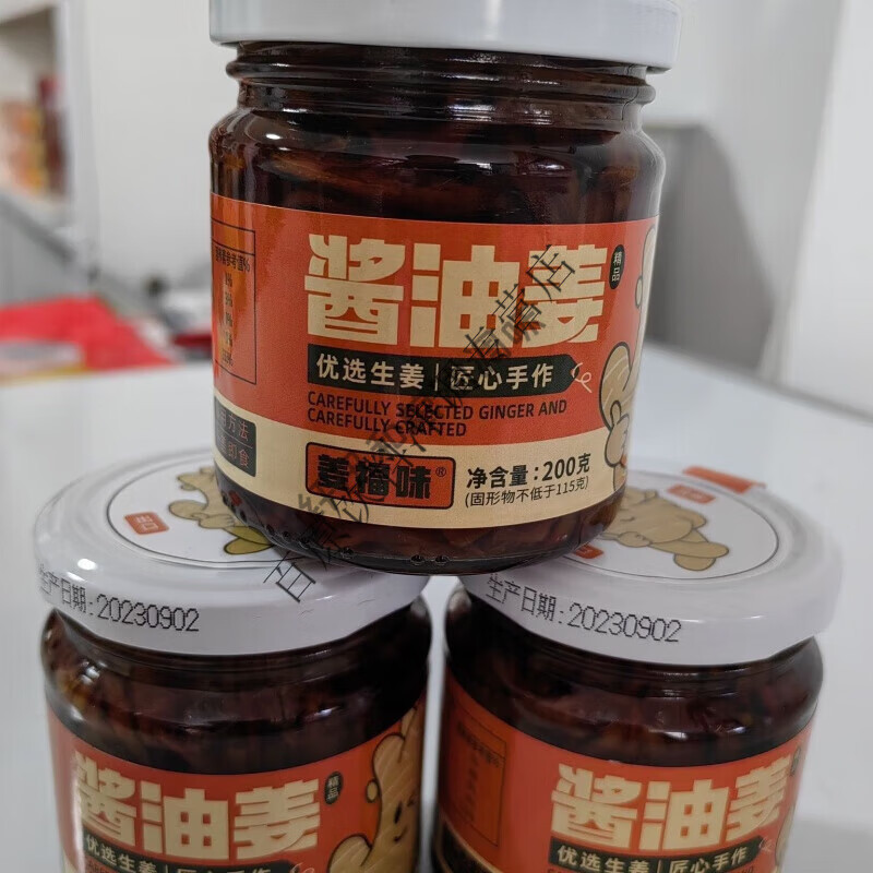 小菜早餐(早餐小菜食谱大全及做法家常)