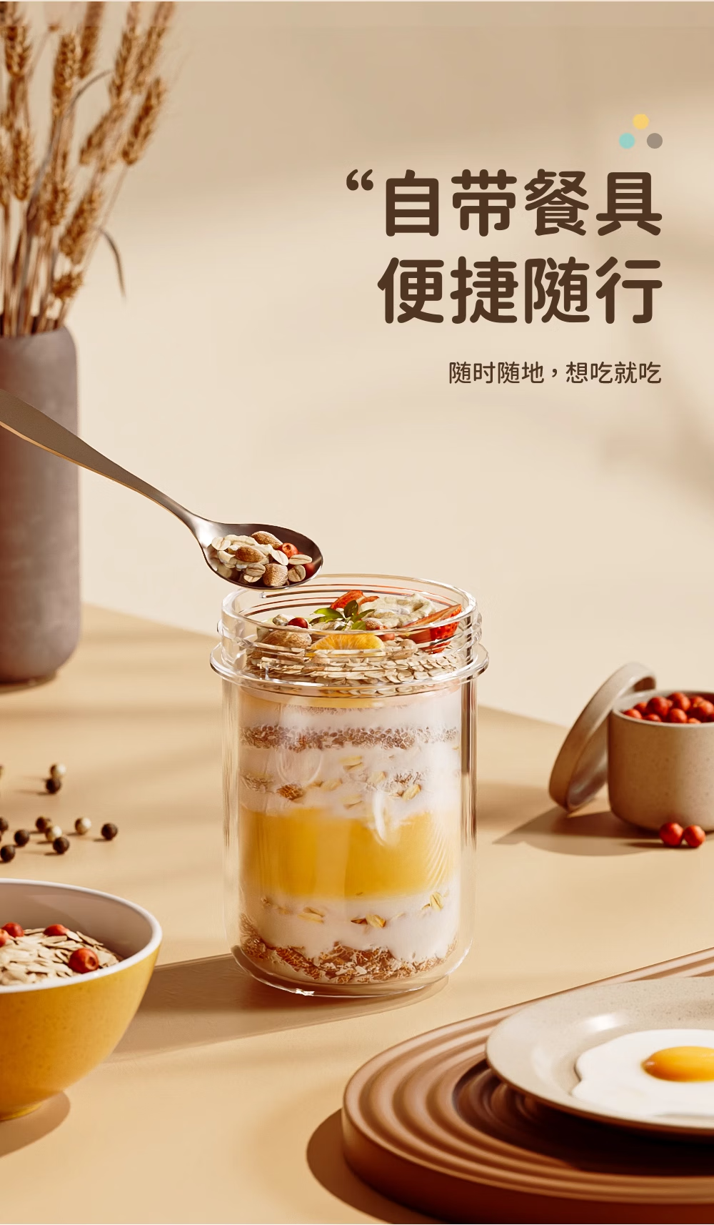 早餐定制酸奶(早餐定制酸奶图片)