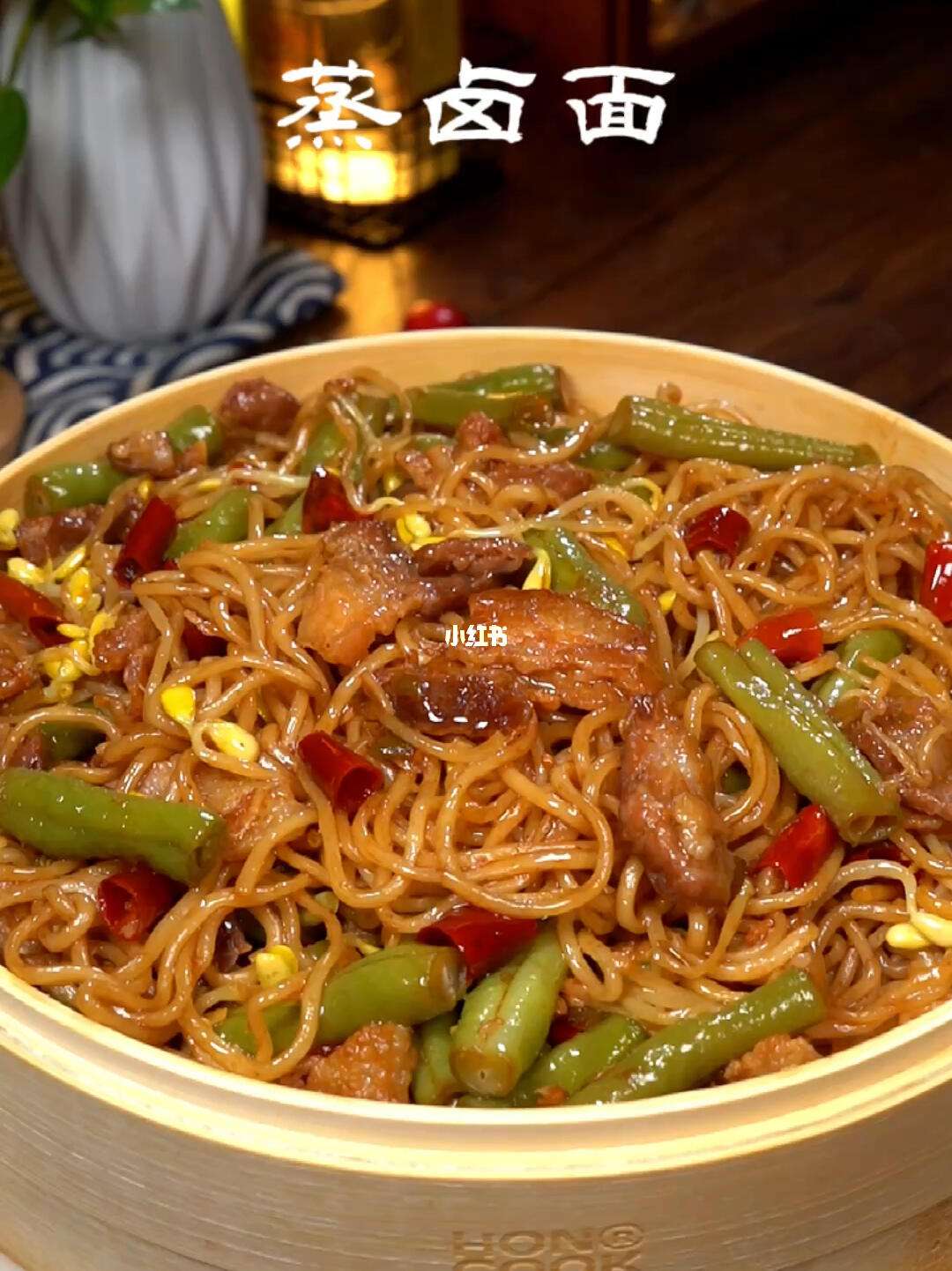 河南特色卤面(河南正宗卤面的做法视频)