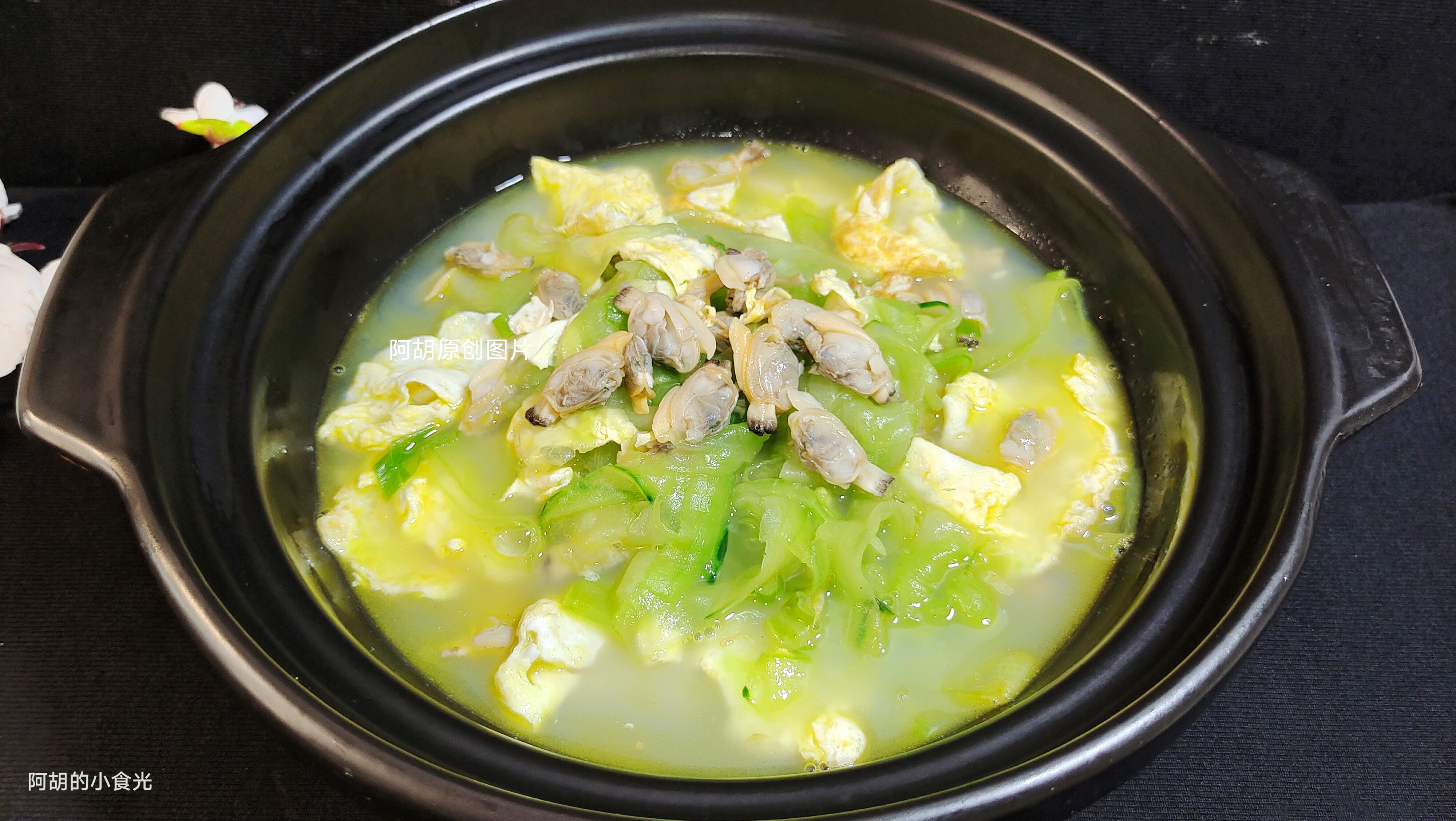 炒素菜汤(素菜做汤大全的做法)