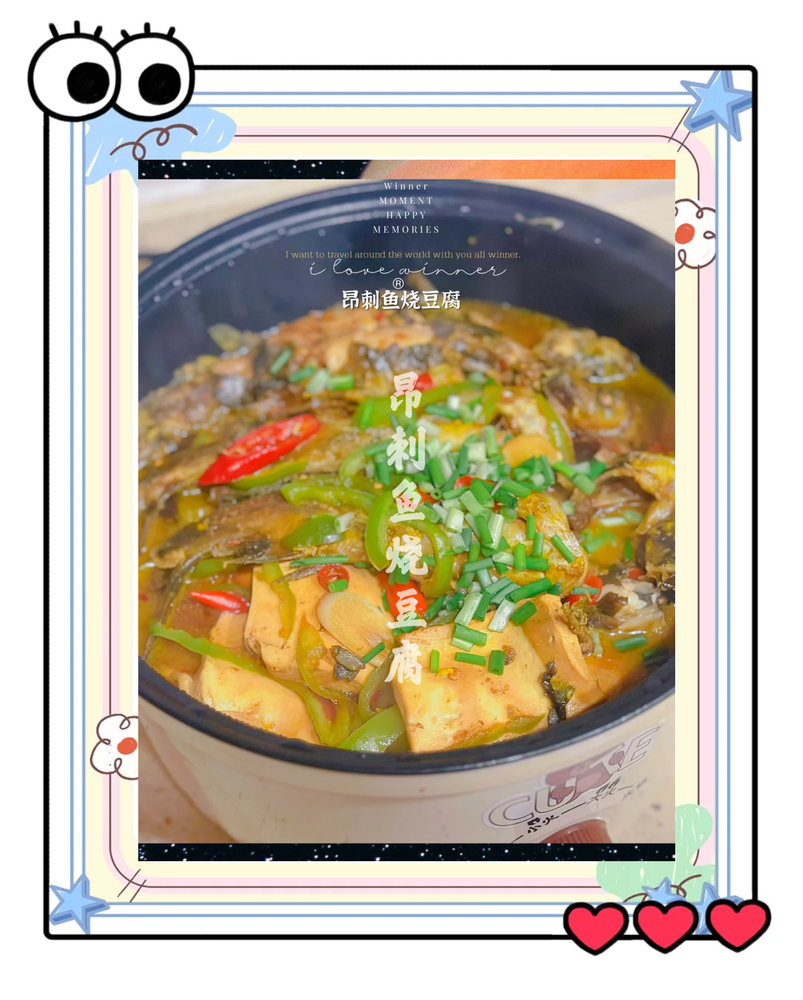 家常鱼豆腐的做法(鱼豆腐怎样做) 家常鱼豆腐的做法(鱼豆腐怎样做)