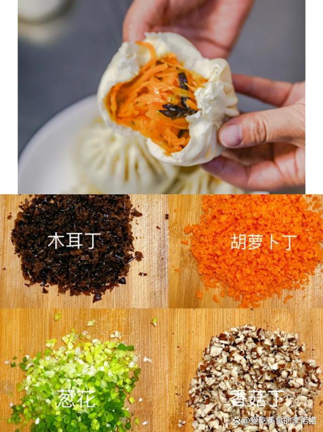 包子素菜馅配料(包子素菜馅都有哪些)
