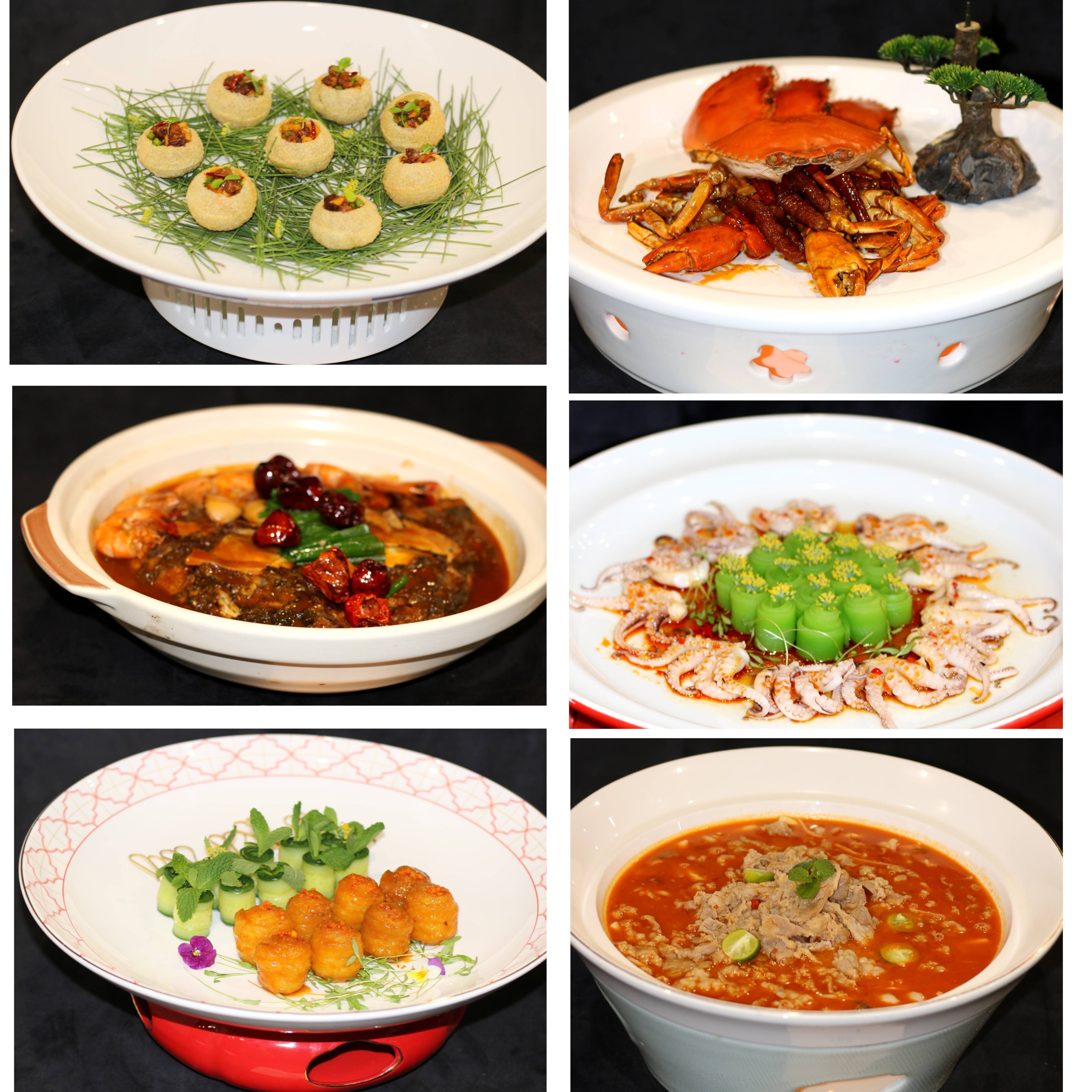 特色创新菜教学(创新菜式介绍) 特色创新菜教学(创新菜式介绍)