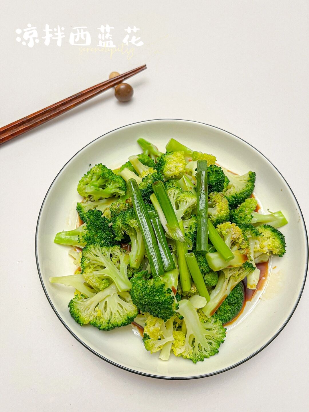 怎么煮素菜好吃又简单(怎么煮素菜好吃又简单窍门)