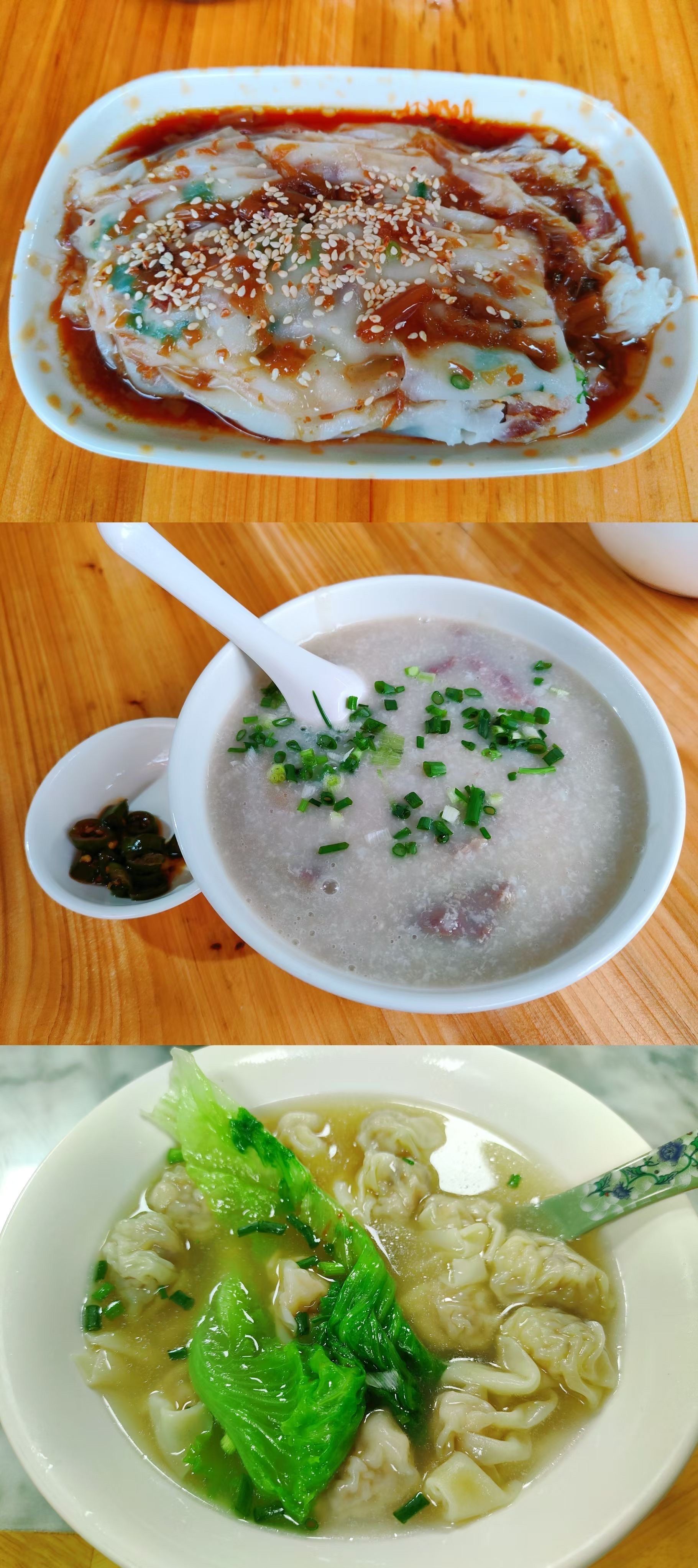 早早阳早餐粥(早阳早餐有哪些菜单)