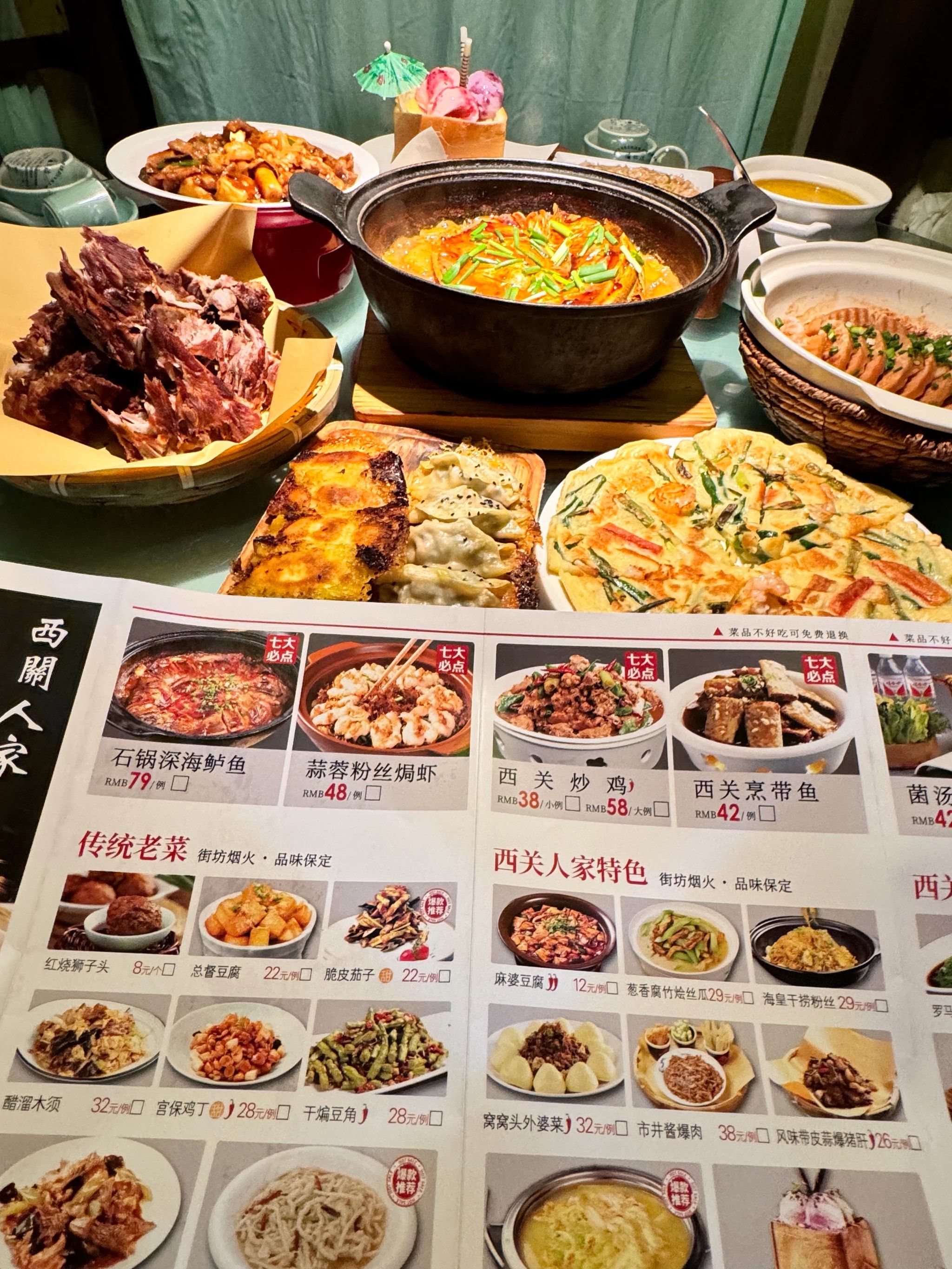 河北保定小吃做法(保定小吃特色) 河北保定小吃做法(保定小吃特色)