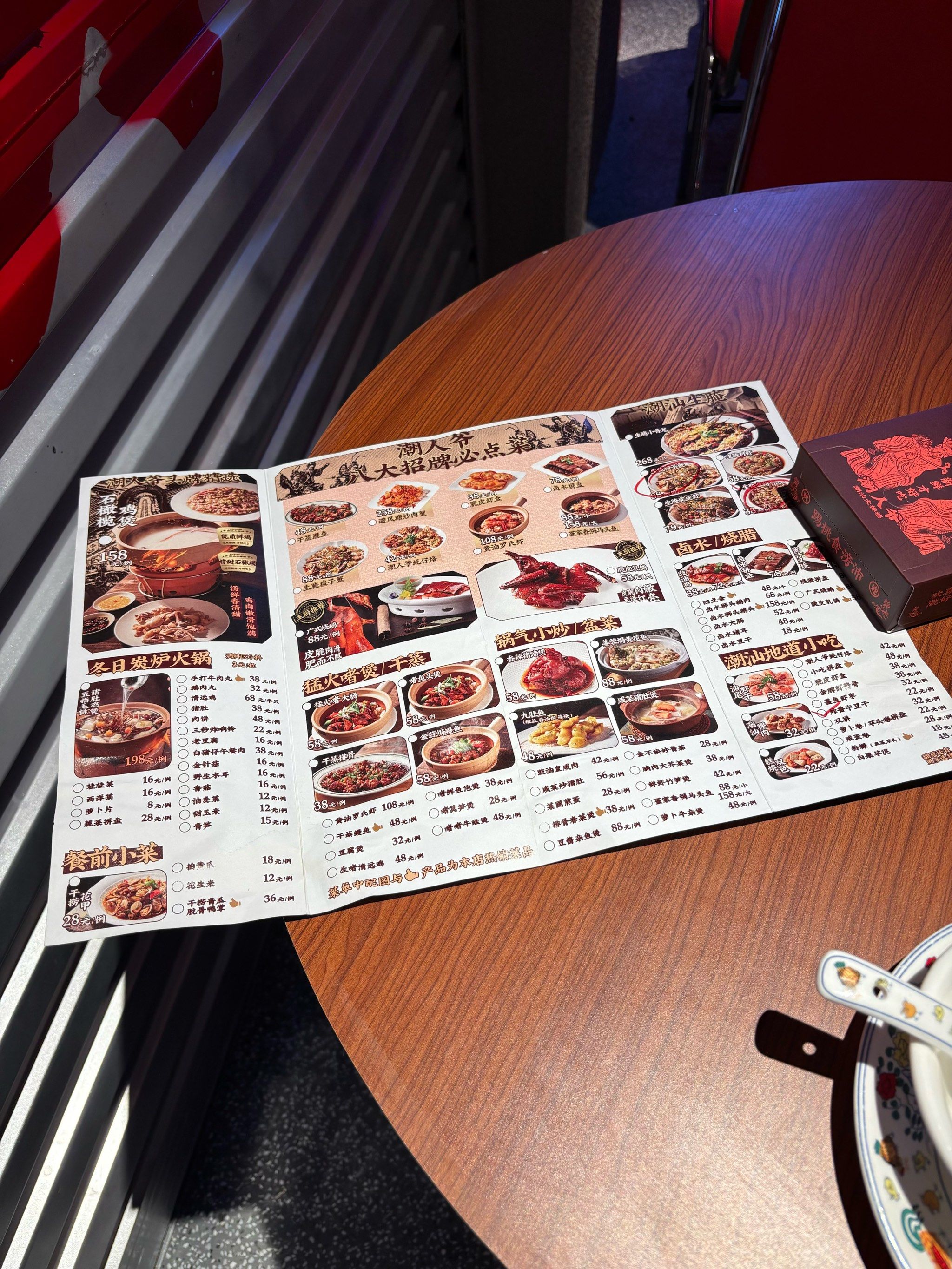 大排档宵夜特色菜单(大排档宵夜做什么菜)