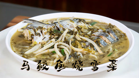 宁波什么鱼特色菜(宁波什么鱼特色菜最出名)