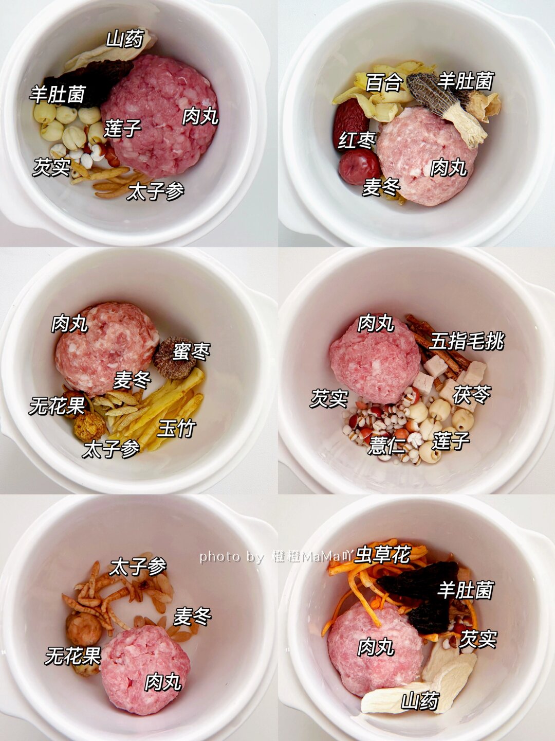 宝宝高汤做法素菜(宝宝高汤的熬制方法)