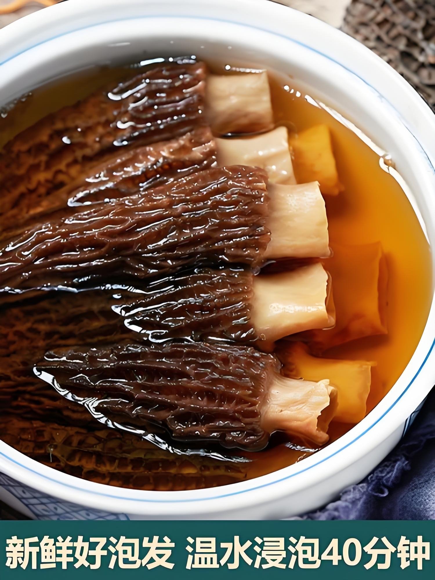 素菜小炒羊肚菌怎样做(羊肚菌为什么叫癌蘑菇) 素菜小炒羊肚菌怎样做(羊肚菌为什么叫癌蘑菇)