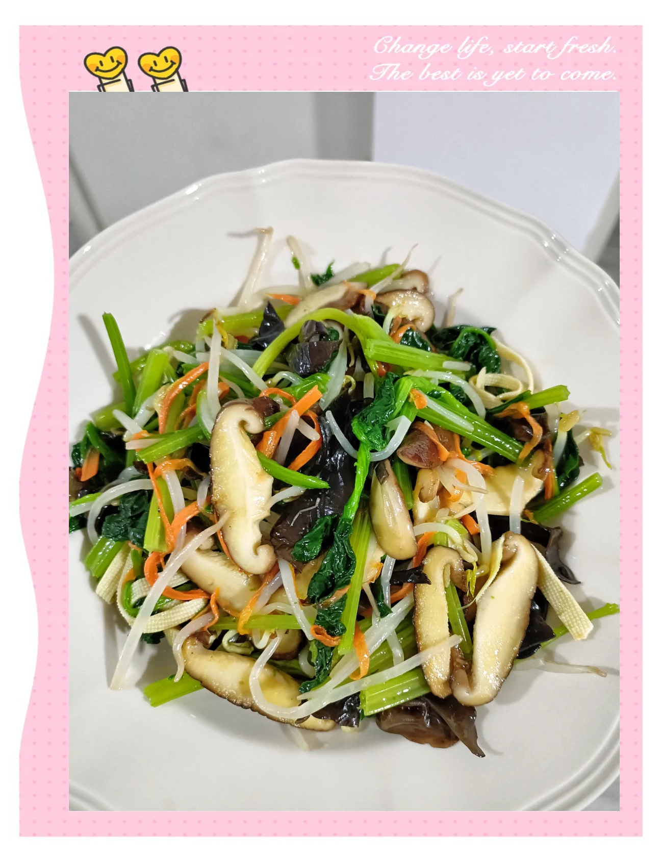 凉菜素什锦做法大全(素什锦爽口小凉菜的做法)