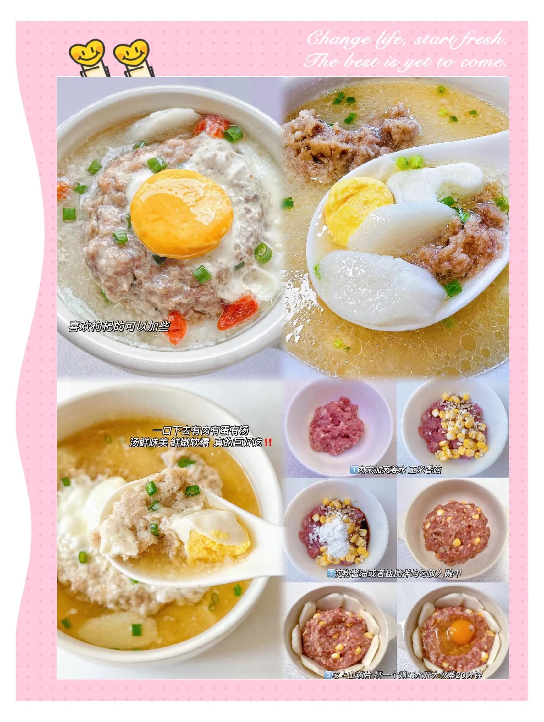 饼汤的做法家常(饼汤的做法家常视频)