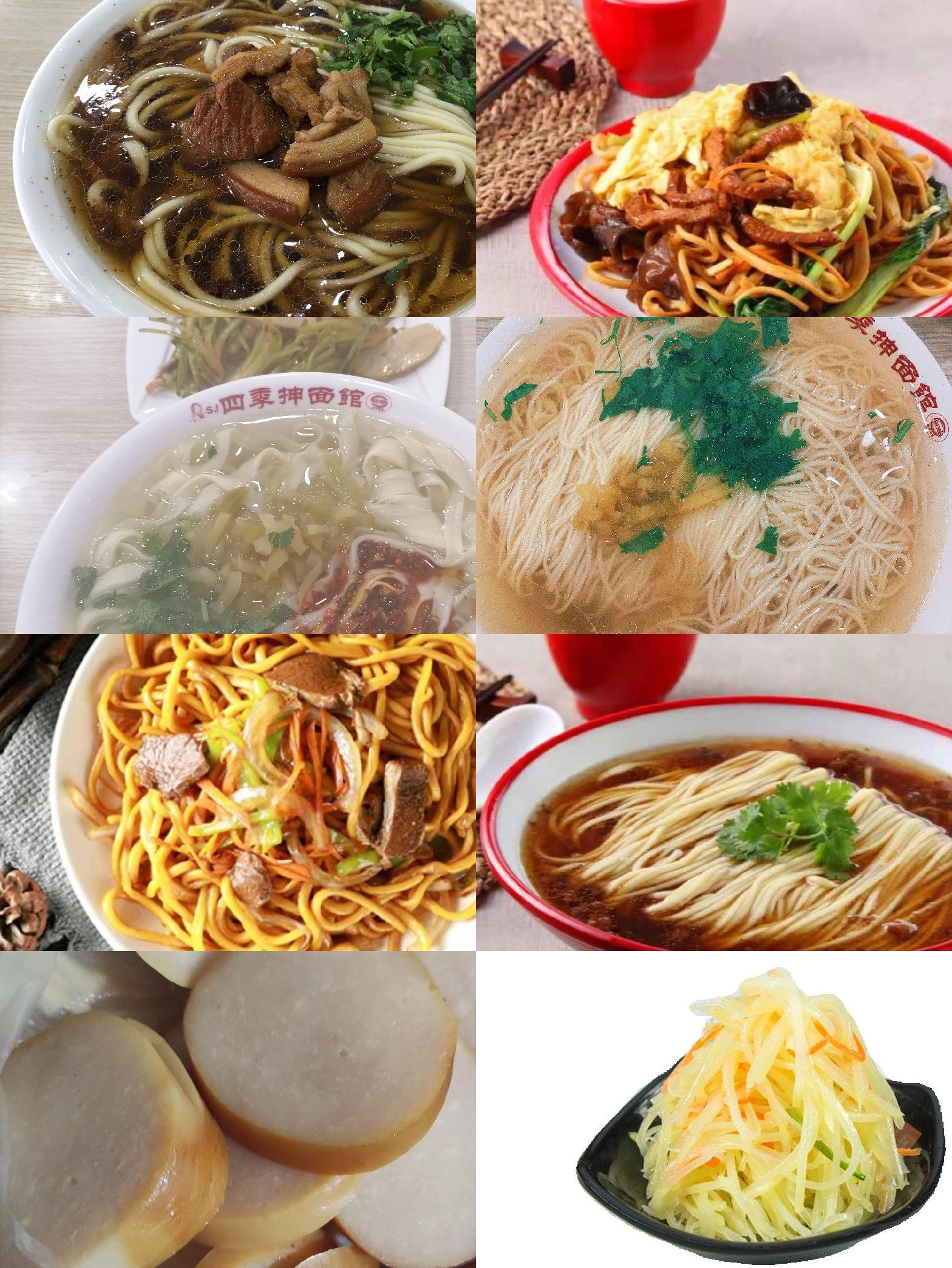 四季小吃(四季皆宜的小吃)