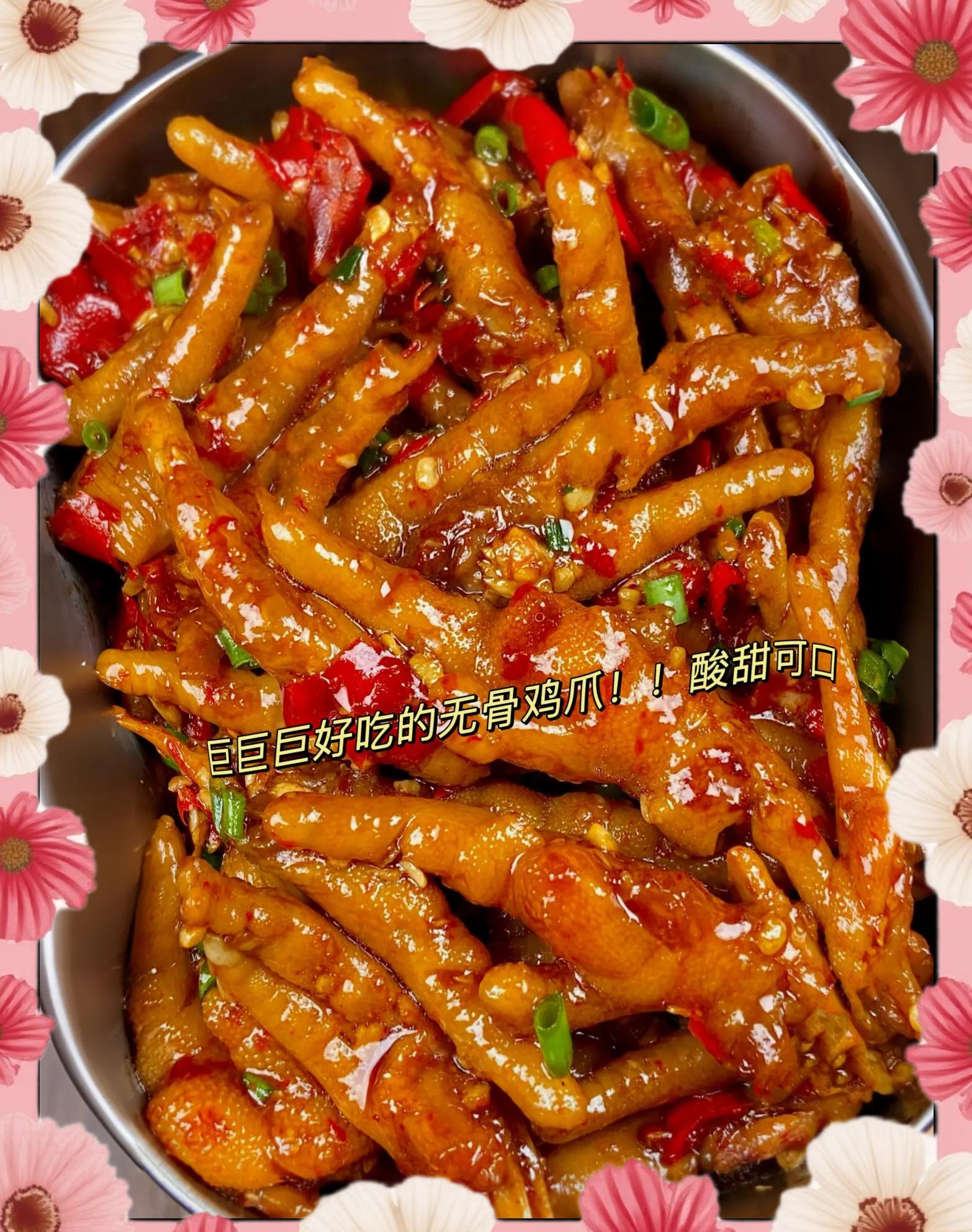 家常辣味小吃做法(家常辣味小吃做法视频)