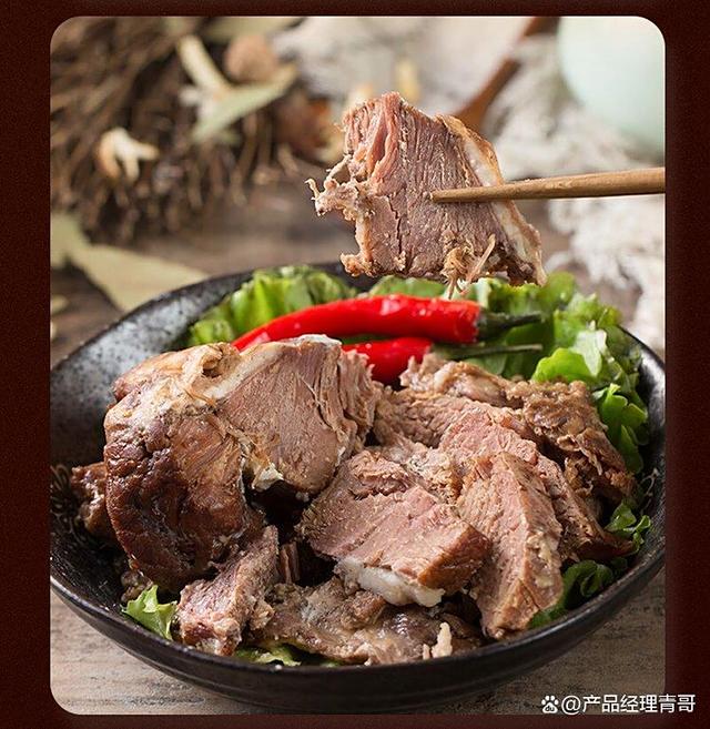 牛羊肉小吃(牛羊肉的经典菜)