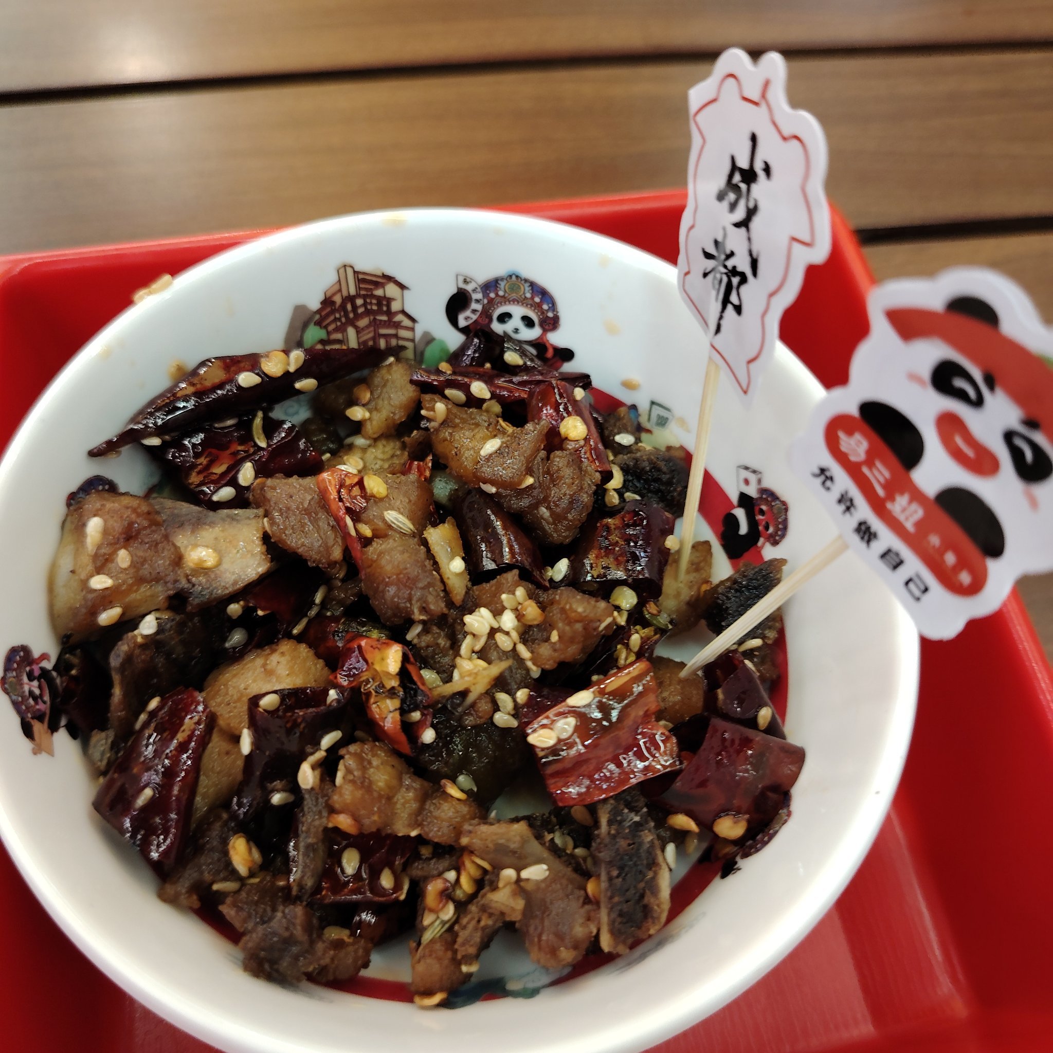 川味小吃名(川味名小吃有哪些)